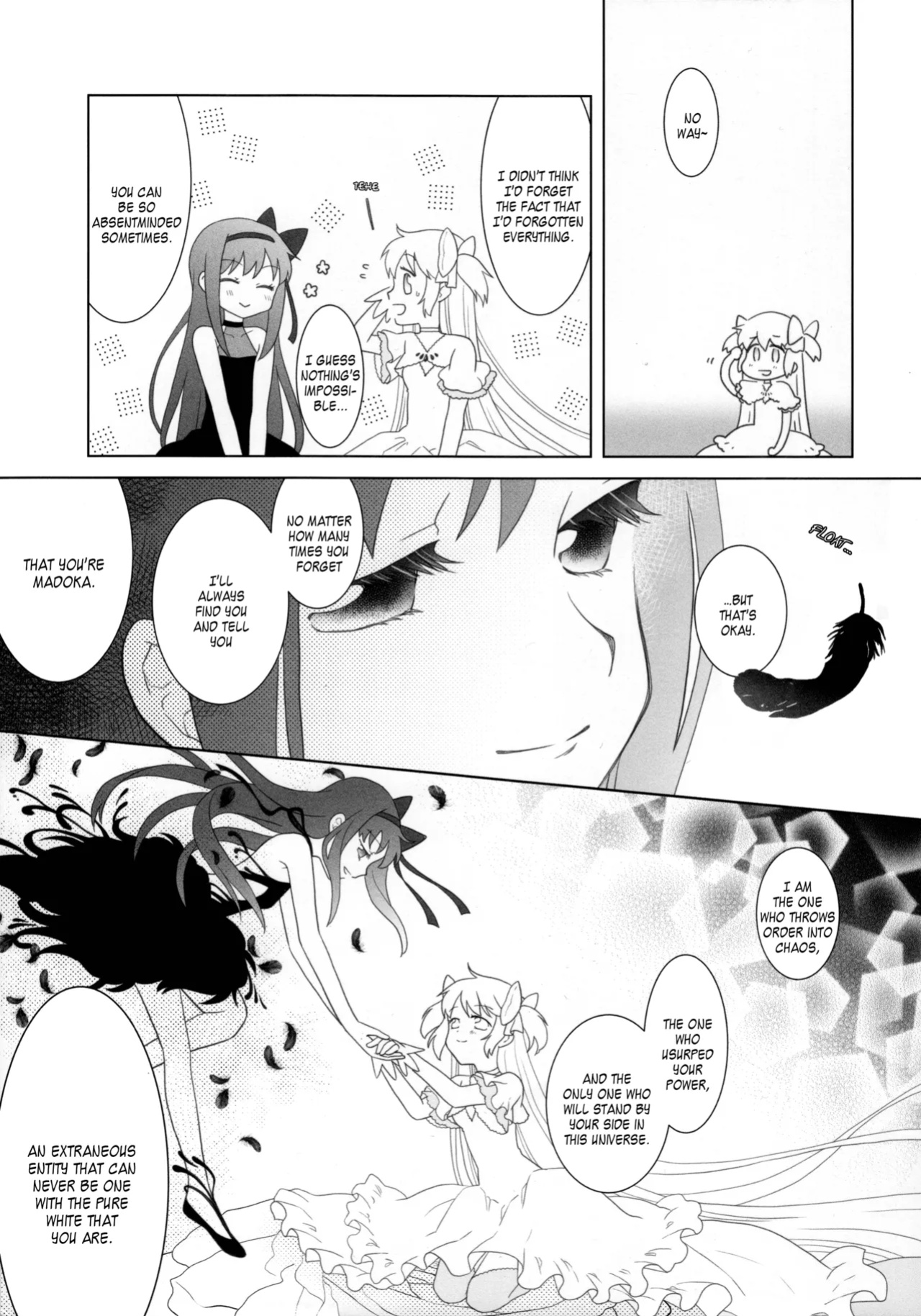 (C99) [pecon (Kino)] Amalthea (Puella Magi Madoka Magica Side Story) [SGT]