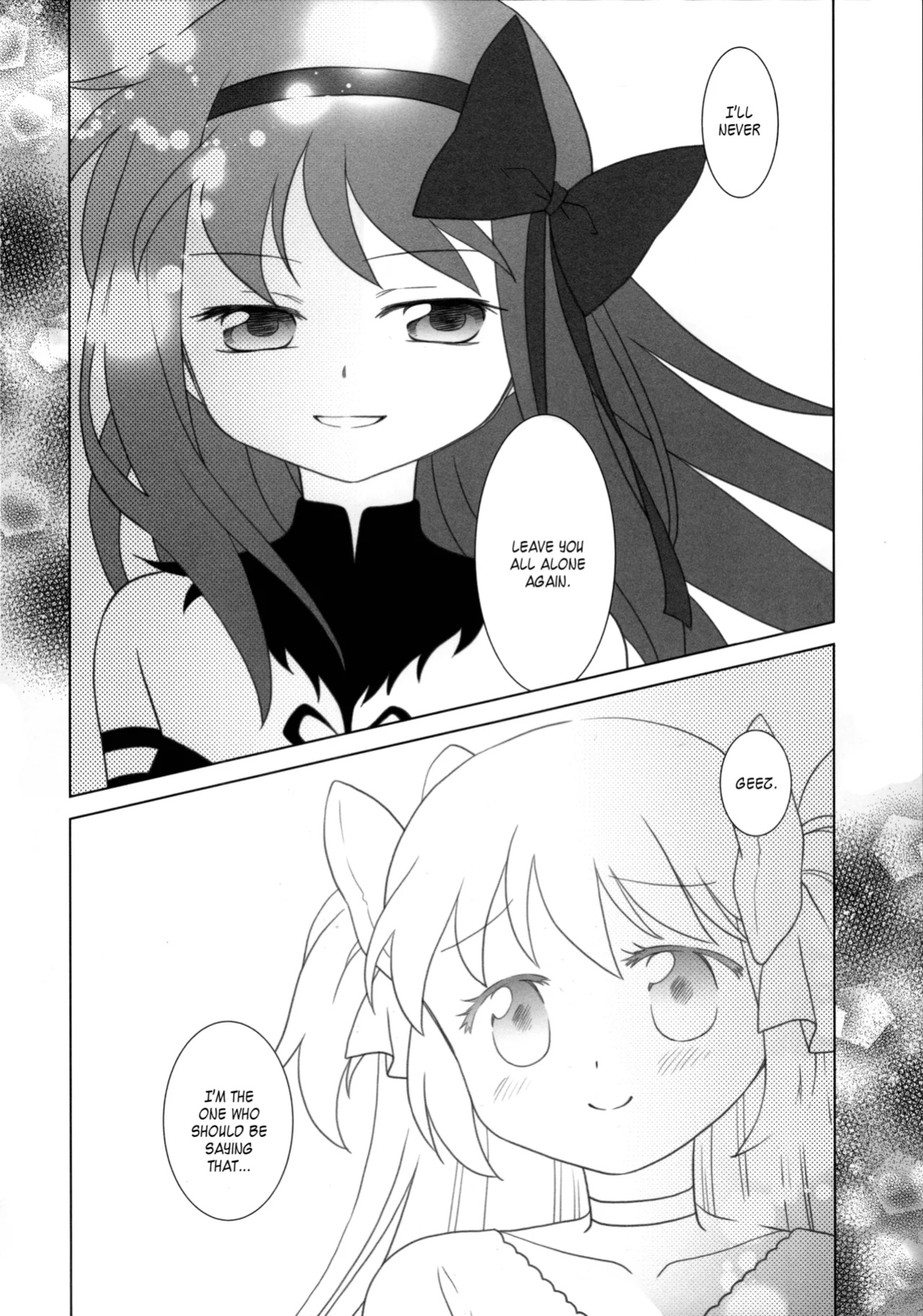 (C99) [pecon (Kino)] Amalthea (Puella Magi Madoka Magica Side Story) [SGT]