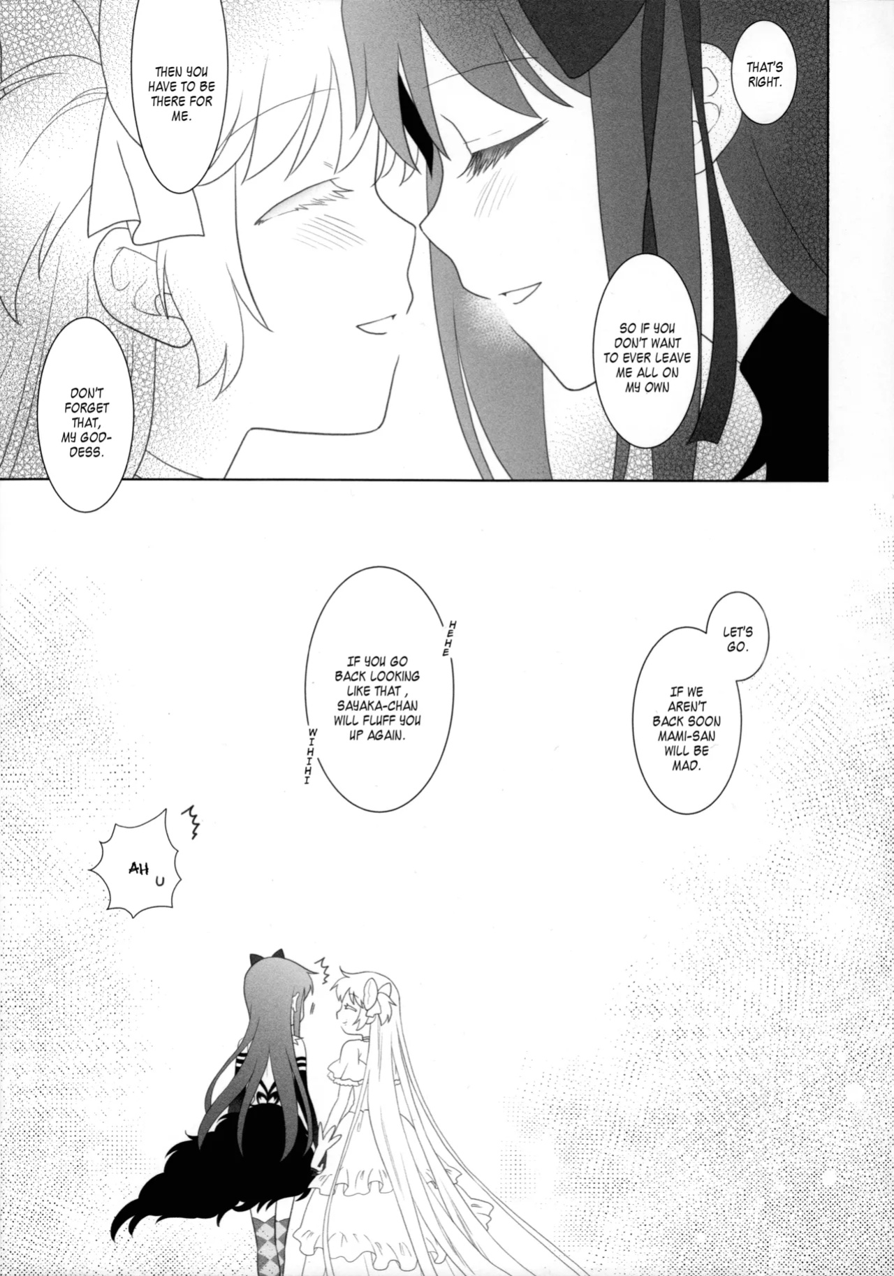 (C99) [pecon (Kino)] Amalthea (Puella Magi Madoka Magica Side Story) [SGT]