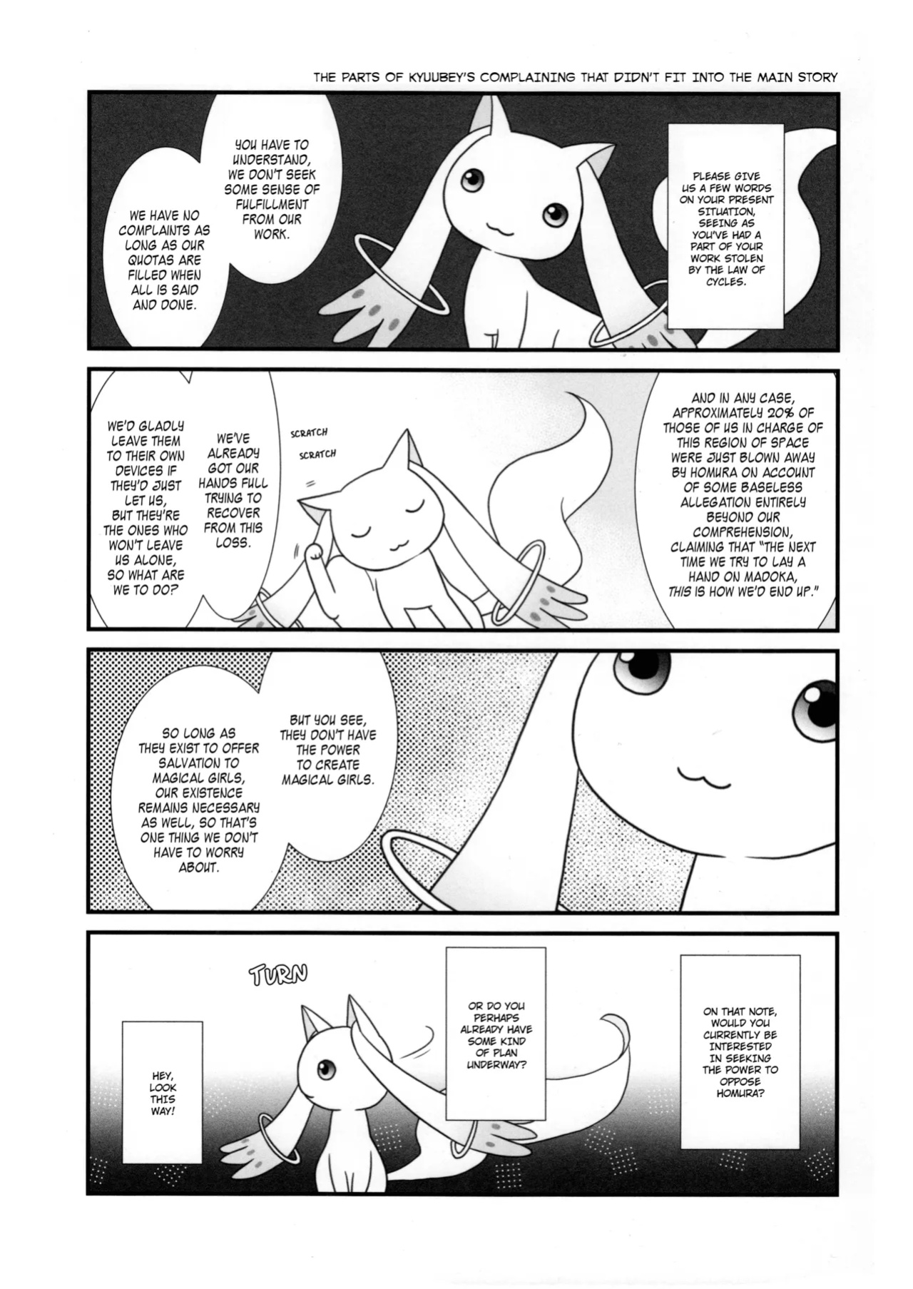 (C99) [pecon (Kino)] Amalthea (Puella Magi Madoka Magica Side Story) [SGT]