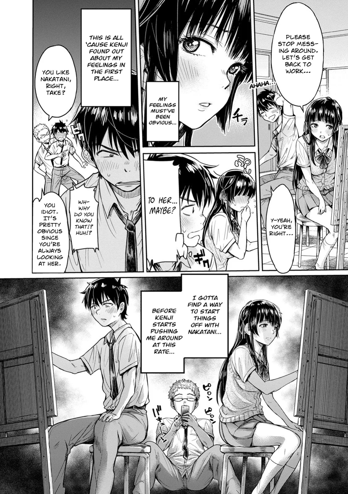 Kanojo ni Kokuhaku Suru Mae ni Tomodachi ni Nakadashi Sareta... My Friend Came in Her Before I Could Confess... (COMIC Shigekiteki SQUIRT!! Vol. 20) [Nisor]
