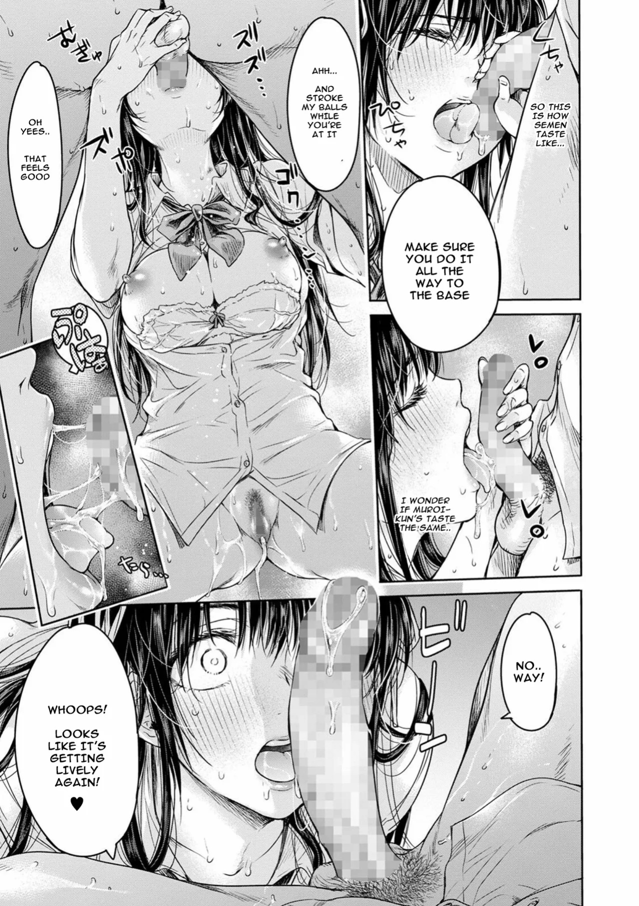 Kanojo ni Kokuhaku Suru Mae ni Tomodachi ni Nakadashi Sareta... My Friend Came in Her Before I Could Confess... (COMIC Shigekiteki SQUIRT!! Vol. 20) [Nisor]