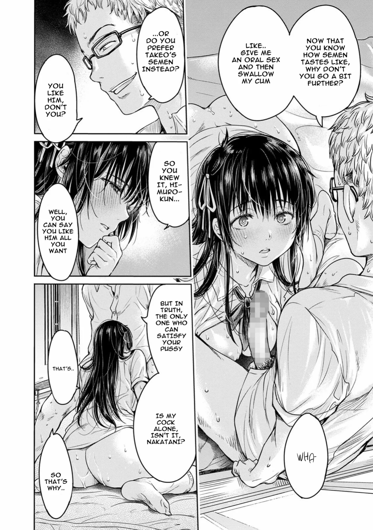 Kanojo ni Kokuhaku Suru Mae ni Tomodachi ni Nakadashi Sareta... My Friend Came in Her Before I Could Confess... (COMIC Shigekiteki SQUIRT!! Vol. 20) [Nisor]