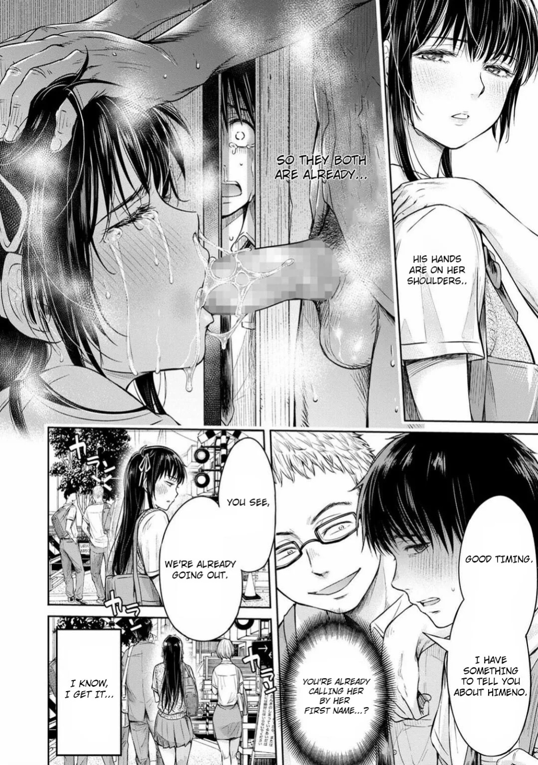 Kanojo ni Kokuhaku Suru Mae ni Tomodachi ni Nakadashi Sareta... My Friend Came in Her Before I Could Confess... (COMIC Shigekiteki SQUIRT!! Vol. 20) [Nisor]