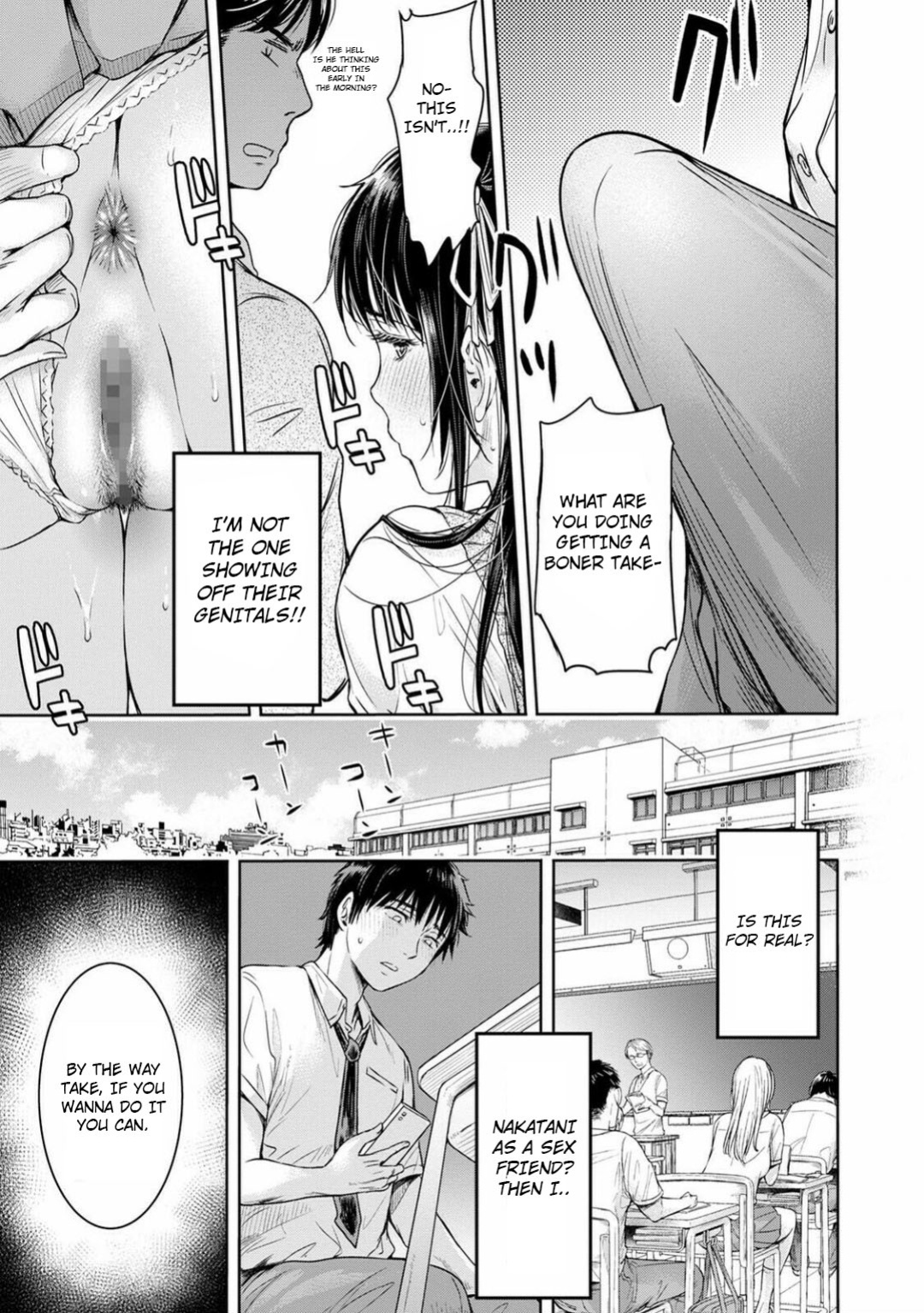 Kanojo ni Kokuhaku Suru Mae ni Tomodachi ni Nakadashi Sareta... My Friend Came in Her Before I Could Confess... (COMIC Shigekiteki SQUIRT!! Vol. 20) [Nisor]