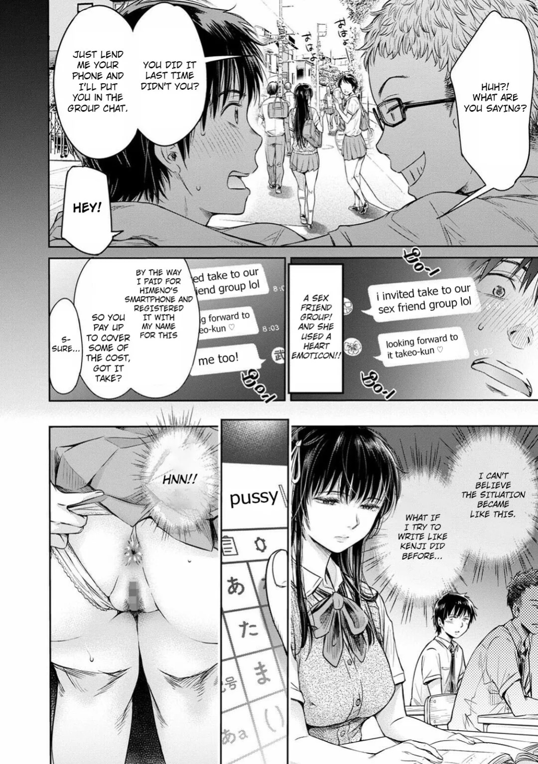 Kanojo ni Kokuhaku Suru Mae ni Tomodachi ni Nakadashi Sareta... My Friend Came in Her Before I Could Confess... (COMIC Shigekiteki SQUIRT!! Vol. 20) [Nisor]