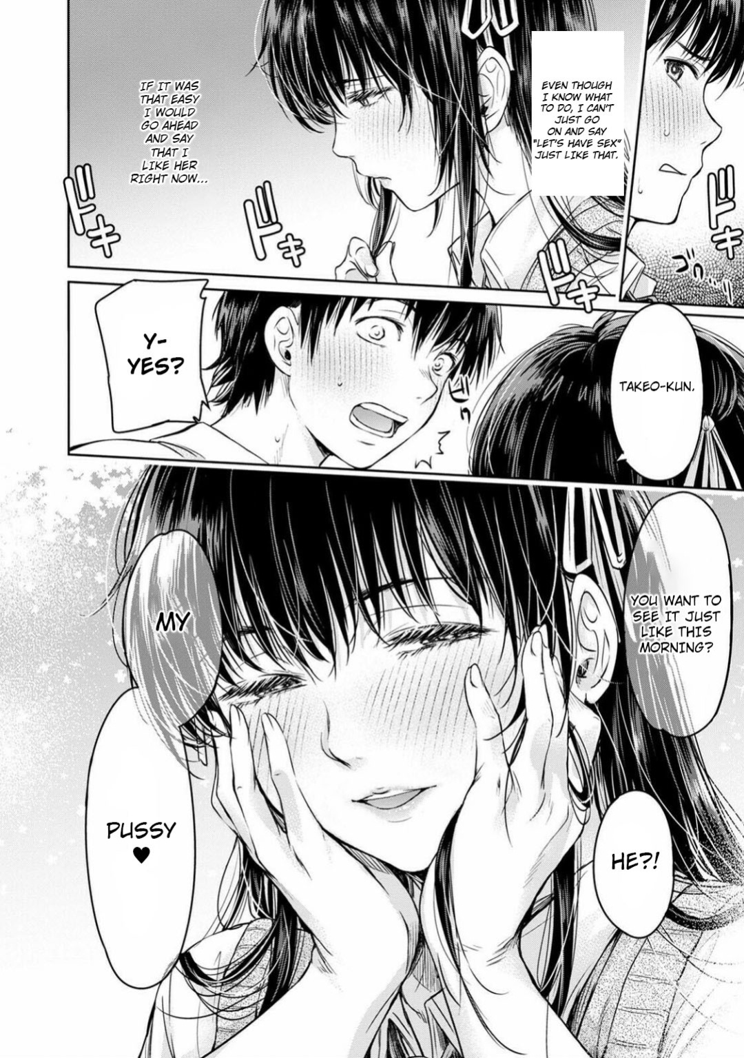 Kanojo ni Kokuhaku Suru Mae ni Tomodachi ni Nakadashi Sareta... My Friend Came in Her Before I Could Confess... (COMIC Shigekiteki SQUIRT!! Vol. 20) [Nisor]