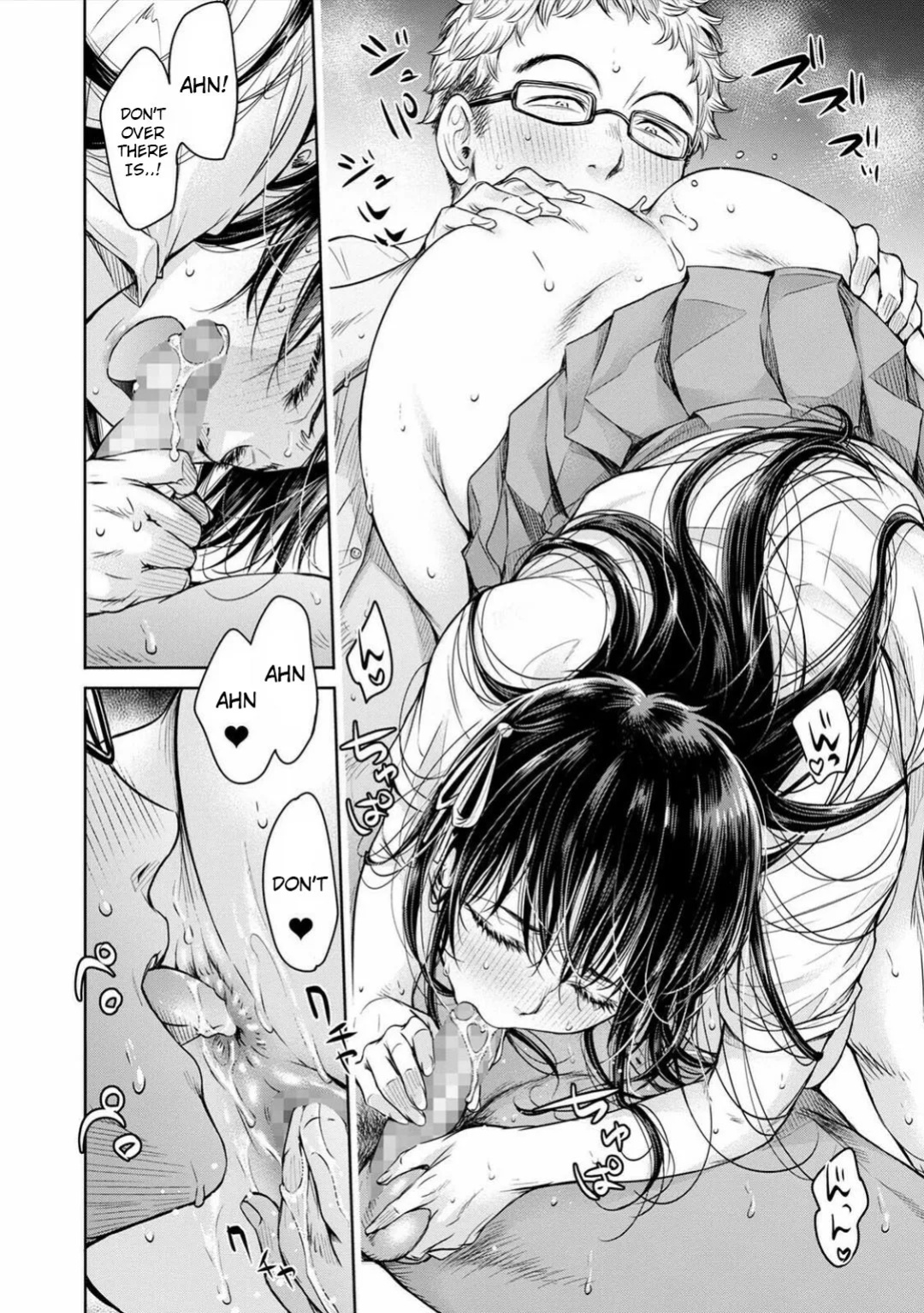 Kanojo ni Kokuhaku Suru Mae ni Tomodachi ni Nakadashi Sareta... My Friend Came in Her Before I Could Confess... (COMIC Shigekiteki SQUIRT!! Vol. 20) [Nisor]