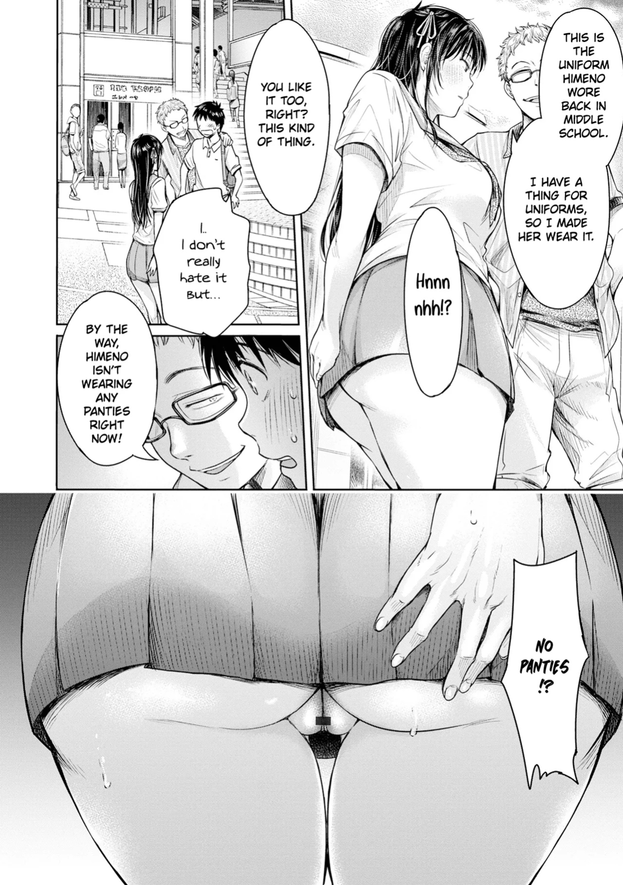 Kanojo ni Kokuhaku Suru Mae ni Tomodachi ni Nakadashi Sareta... My Friend Came in Her Before I Could Confess... (COMIC Shigekiteki SQUIRT!! Vol. 20) [Nisor]