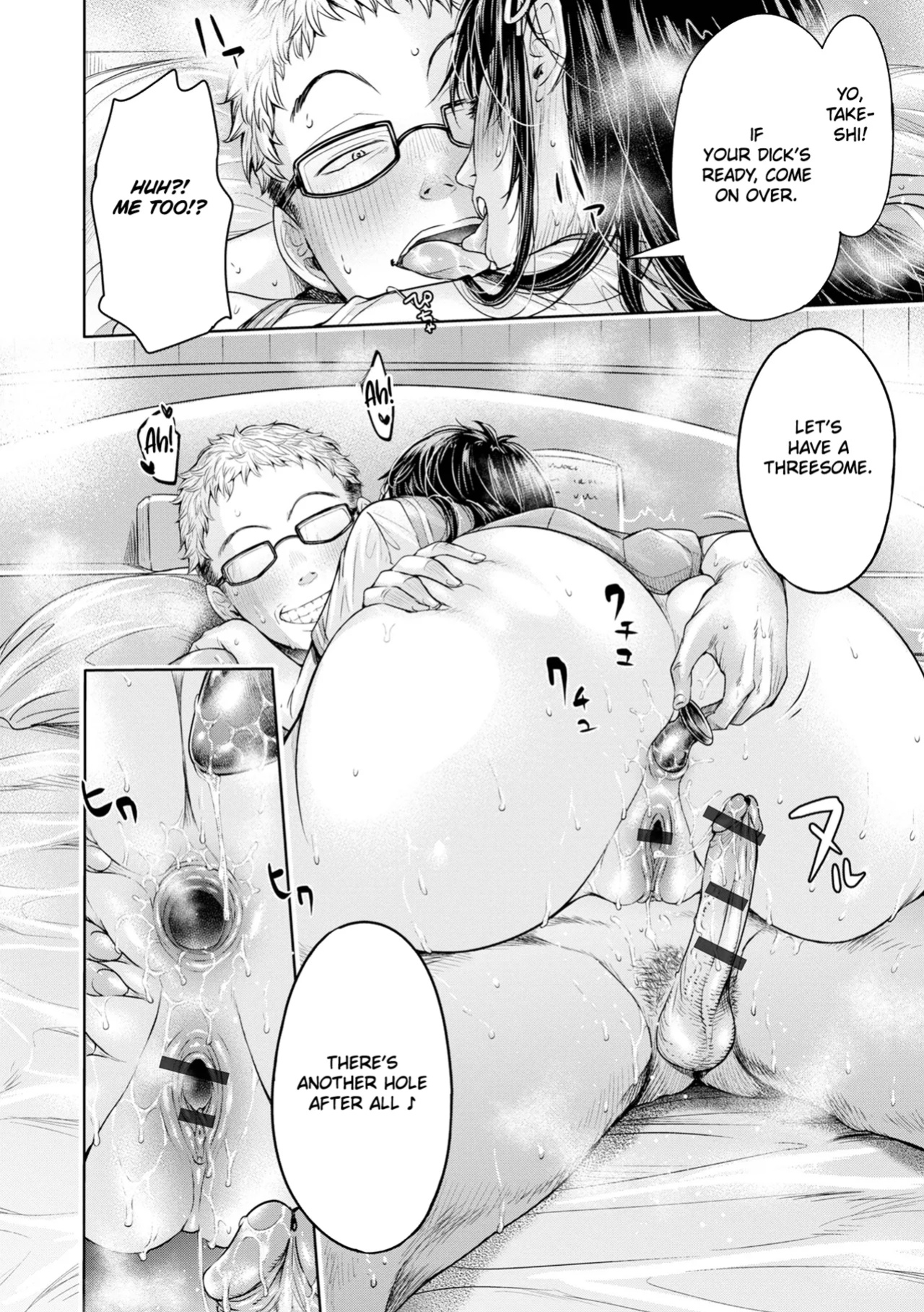 Kanojo ni Kokuhaku Suru Mae ni Tomodachi ni Nakadashi Sareta... My Friend Came in Her Before I Could Confess... (COMIC Shigekiteki SQUIRT!! Vol. 20) [Nisor]