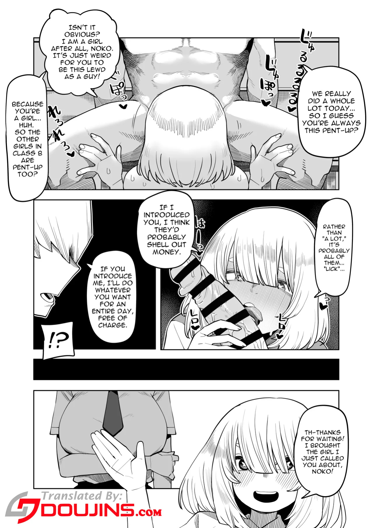 [Oekaki Kaki] Teisou Gyakuten Mono Kodai Yui no Baai / Inverted Morality Hero Academia ~ Kodai Yuuki's Case ~ (Boku no Hero Academia)