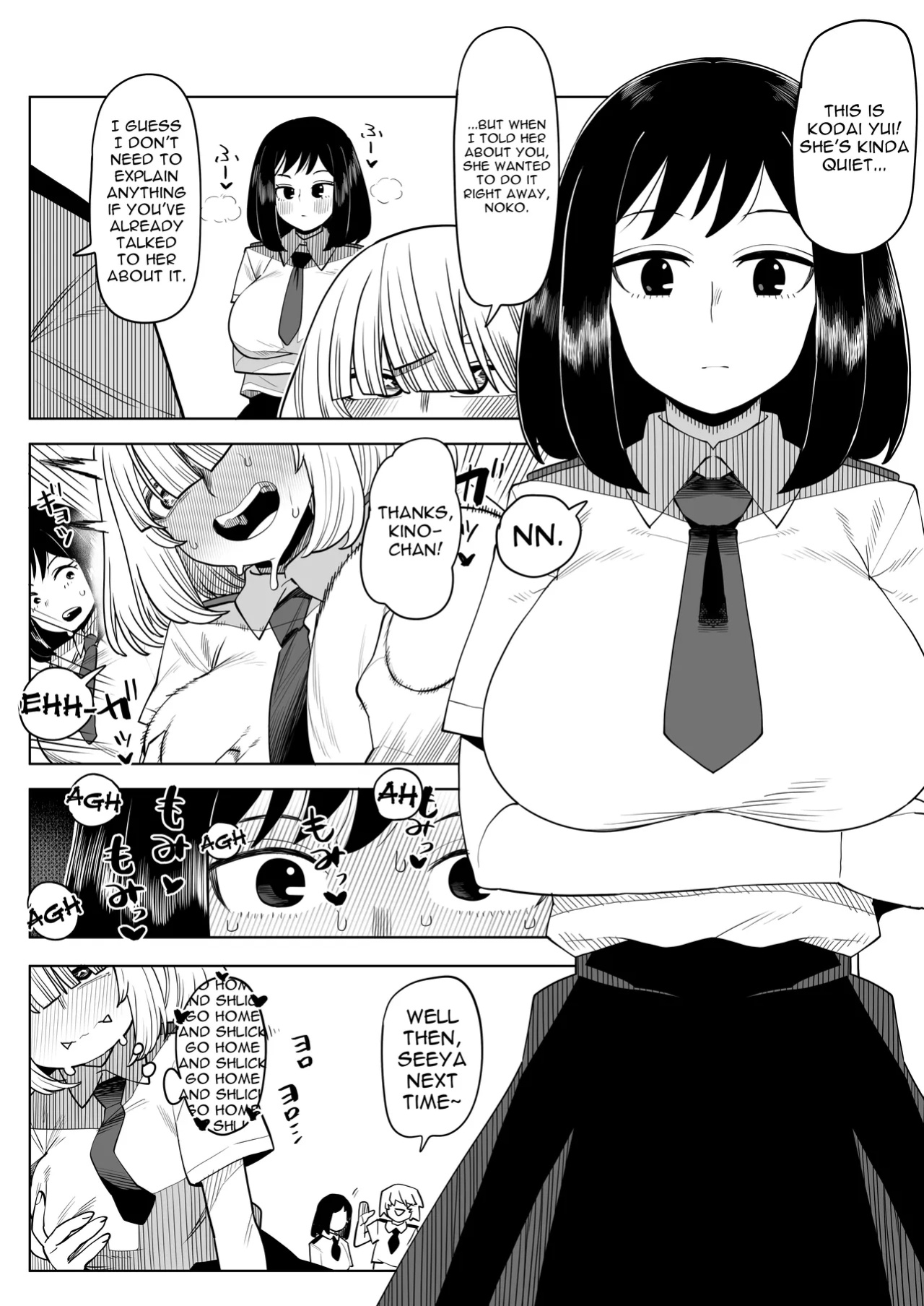 [Oekaki Kaki] Teisou Gyakuten Mono Kodai Yui no Baai / Inverted Morality Hero Academia ~ Kodai Yuuki's Case ~ (Boku no Hero Academia)