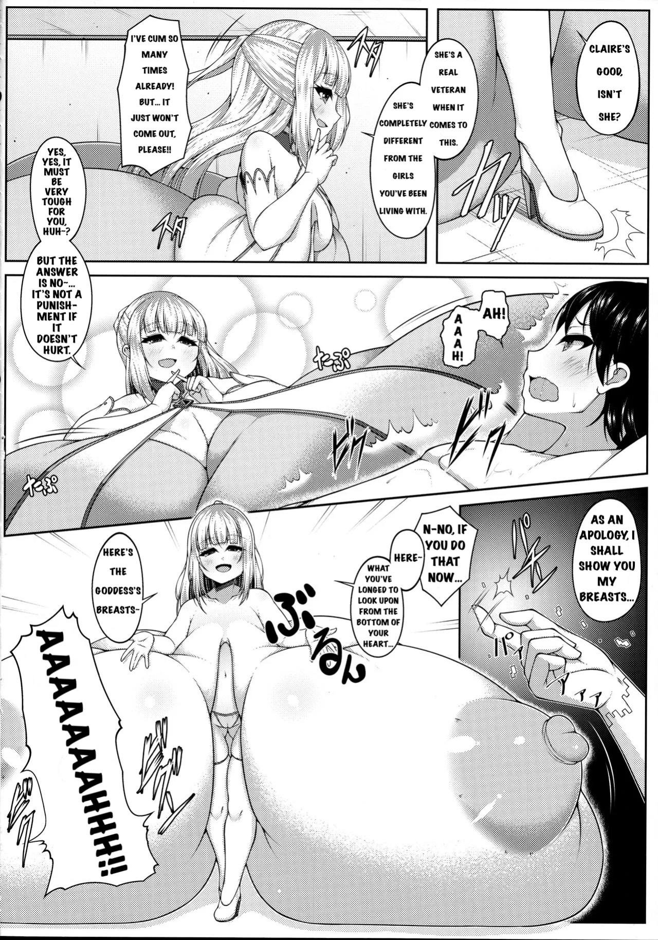 (C91) [Katakuri House (Katakuri-ko)] Angelic Sand 3