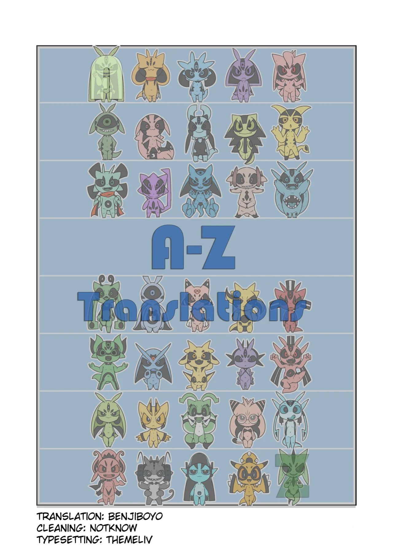 (Kansai! Kemoket 3) [Harugoya (Harusuke)] SSKM Ijiri (Youkai Watch) [A-Z Translations]