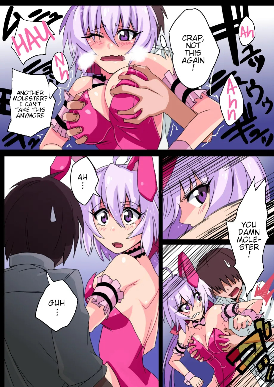[STRANGE POP (Oki Kuro)] 04 Situation Conte (Senki Zesshou Symphogear)