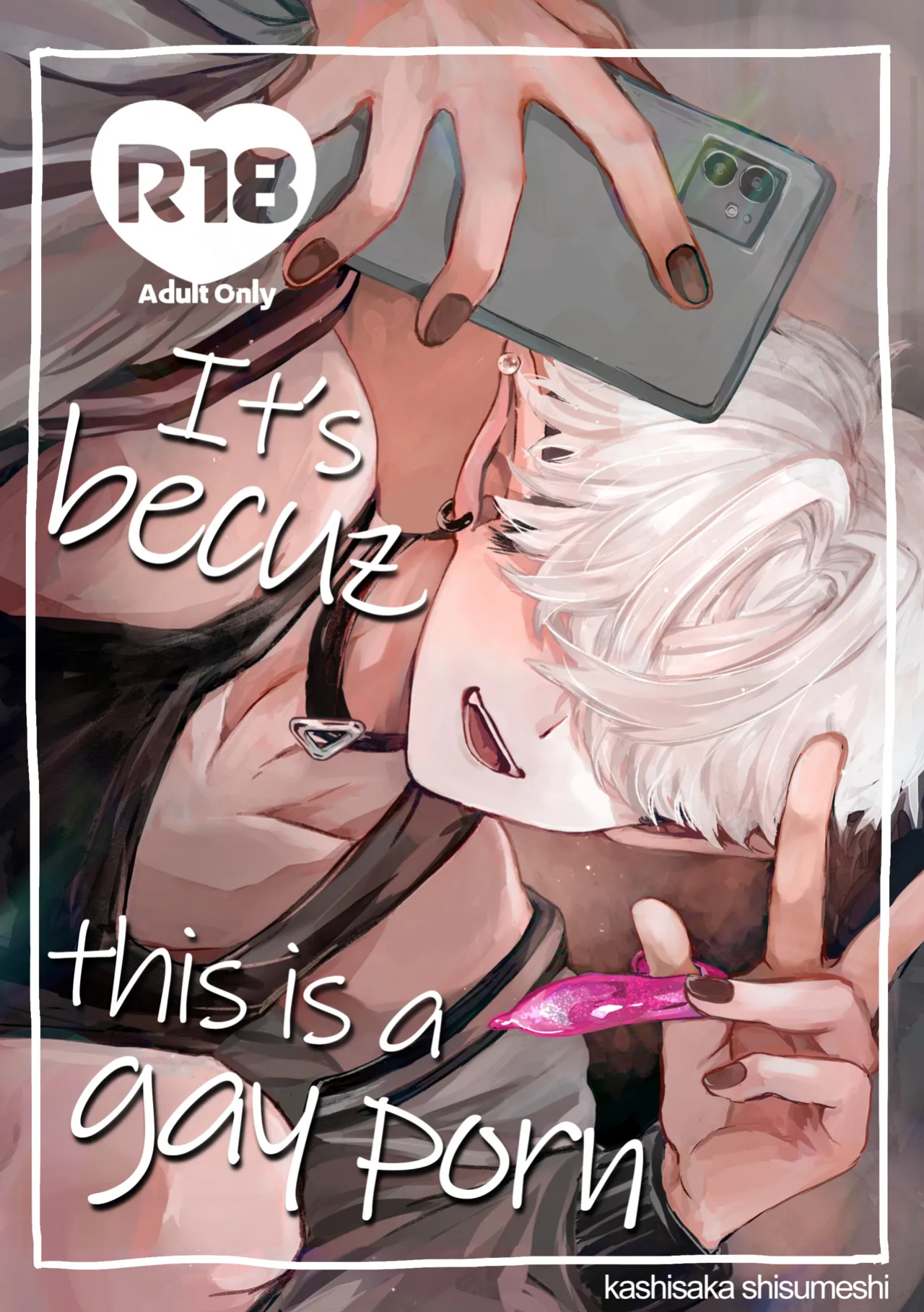 [Chocoiku Sokutei. (Kashisaka Shisumeshi)] Datte Kore Ero Manga Nandatteba | It's becuz this is a gay porn [Pub Faggots]