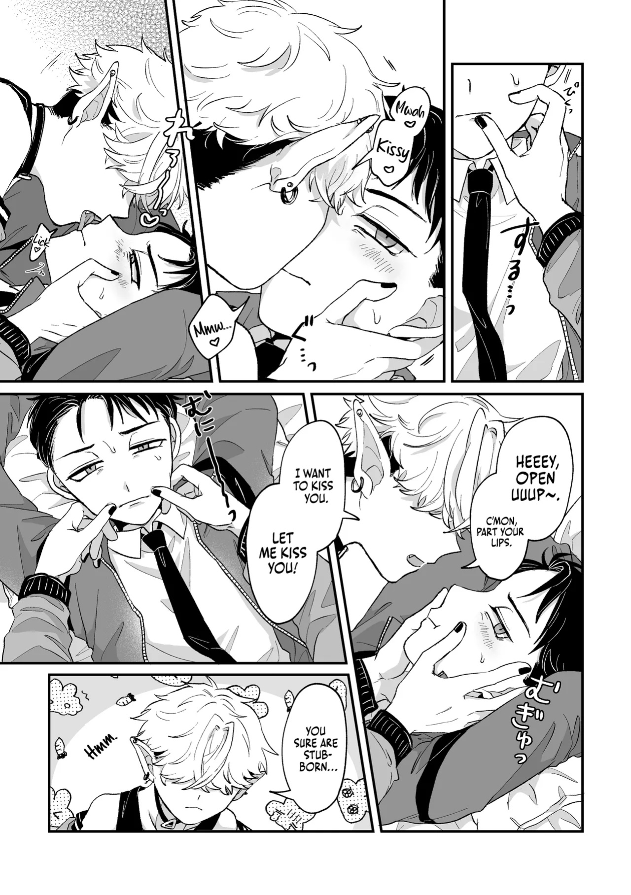 [Chocoiku Sokutei. (Kashisaka Shisumeshi)] Datte Kore Ero Manga Nandatteba | It's becuz this is a gay porn [Pub Faggots]