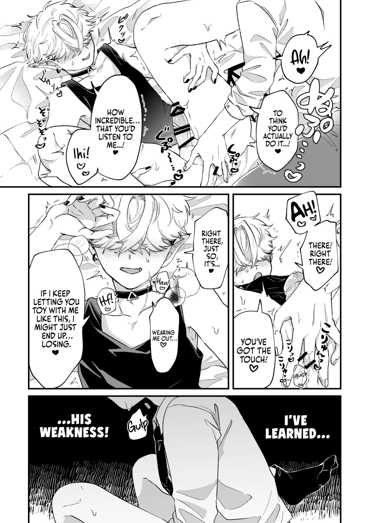 [Chocoiku Sokutei. (Kashisaka Shisumeshi)] Datte Kore Ero Manga Nandatteba | It's becuz this is a gay porn [Pub Faggots]