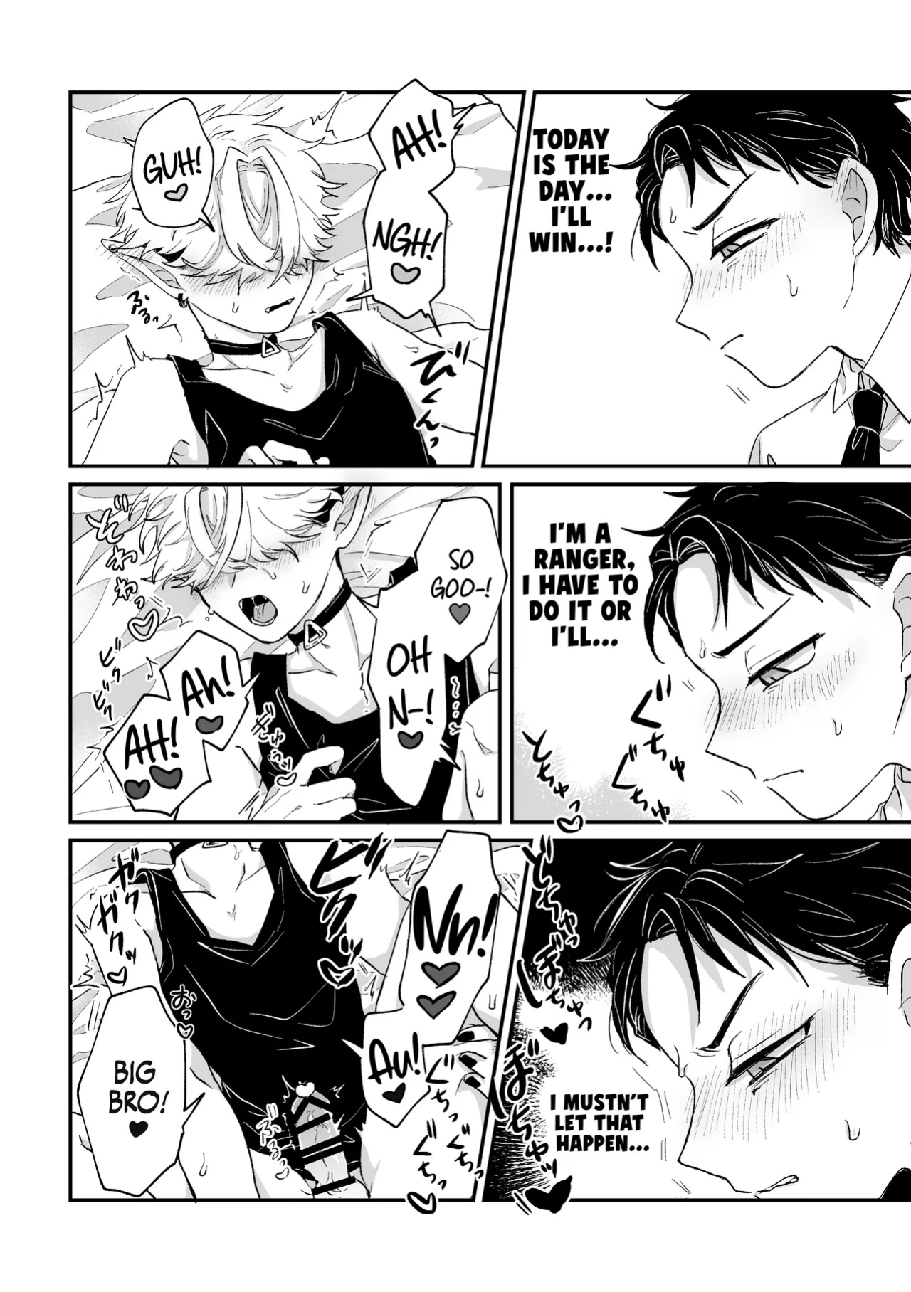 [Chocoiku Sokutei. (Kashisaka Shisumeshi)] Datte Kore Ero Manga Nandatteba | It's becuz this is a gay porn [Pub Faggots]