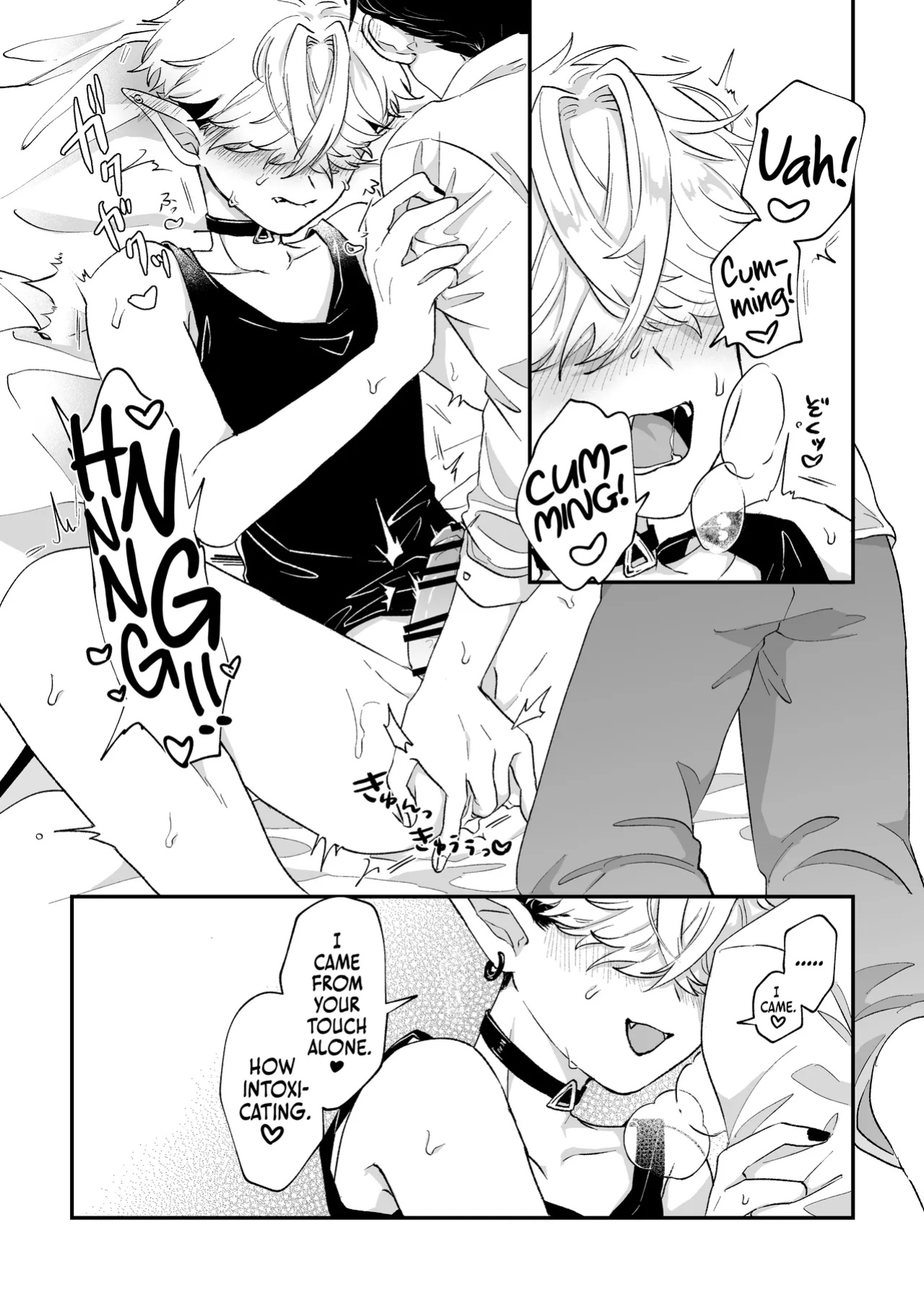 [Chocoiku Sokutei. (Kashisaka Shisumeshi)] Datte Kore Ero Manga Nandatteba | It's becuz this is a gay porn [Pub Faggots]