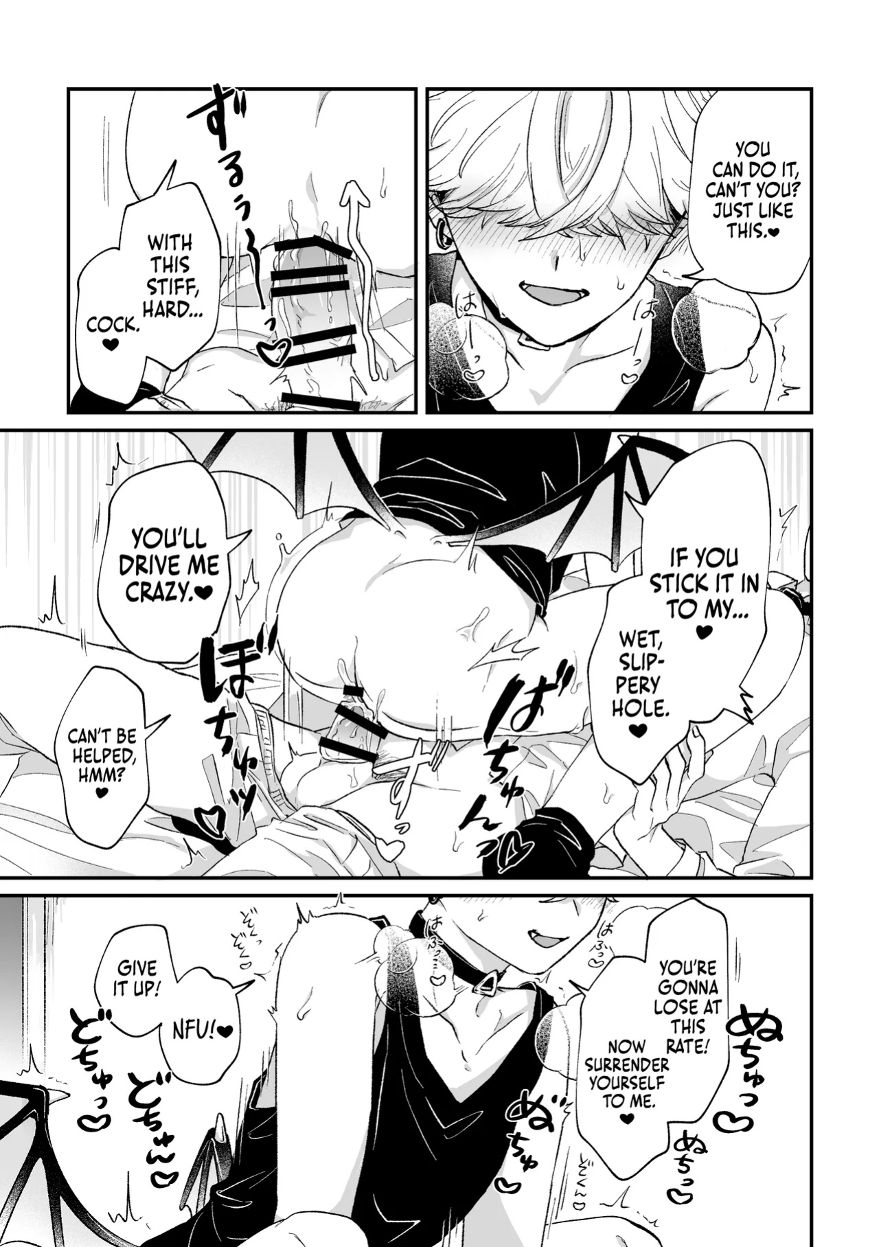[Chocoiku Sokutei. (Kashisaka Shisumeshi)] Datte Kore Ero Manga Nandatteba | It's becuz this is a gay porn [Pub Faggots]