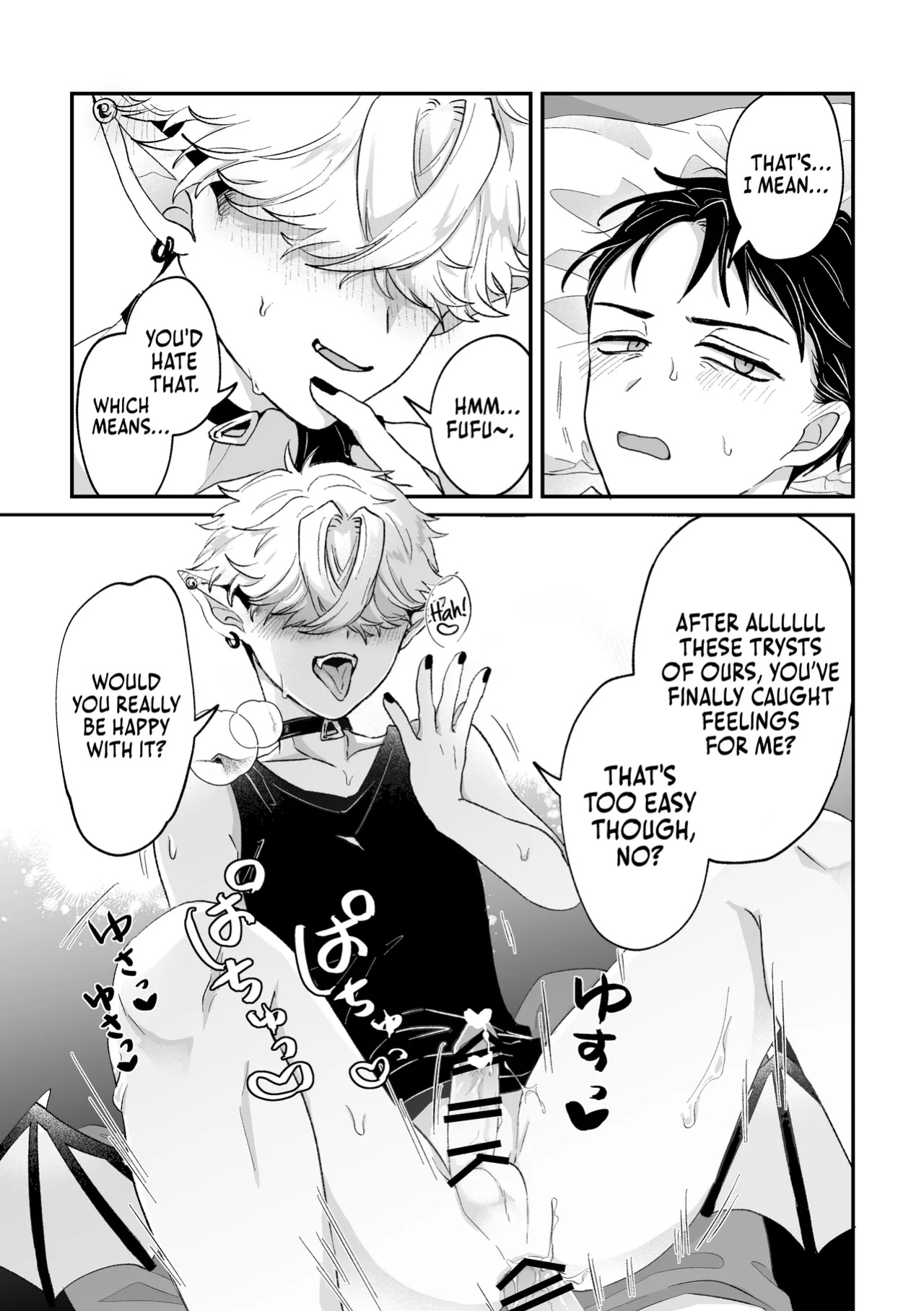 [Chocoiku Sokutei. (Kashisaka Shisumeshi)] Datte Kore Ero Manga Nandatteba | It's becuz this is a gay porn [Pub Faggots]