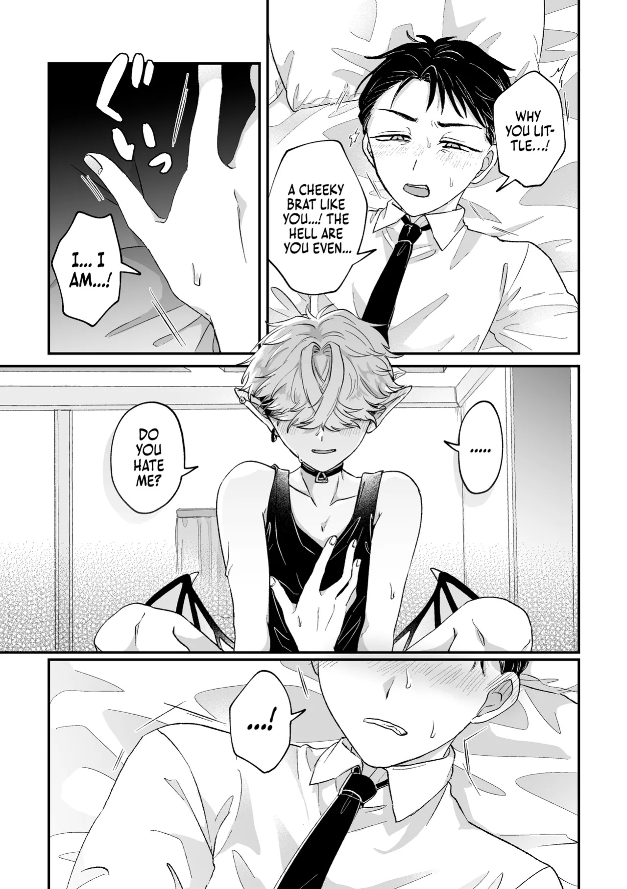 [Chocoiku Sokutei. (Kashisaka Shisumeshi)] Datte Kore Ero Manga Nandatteba | It's becuz this is a gay porn [Pub Faggots]