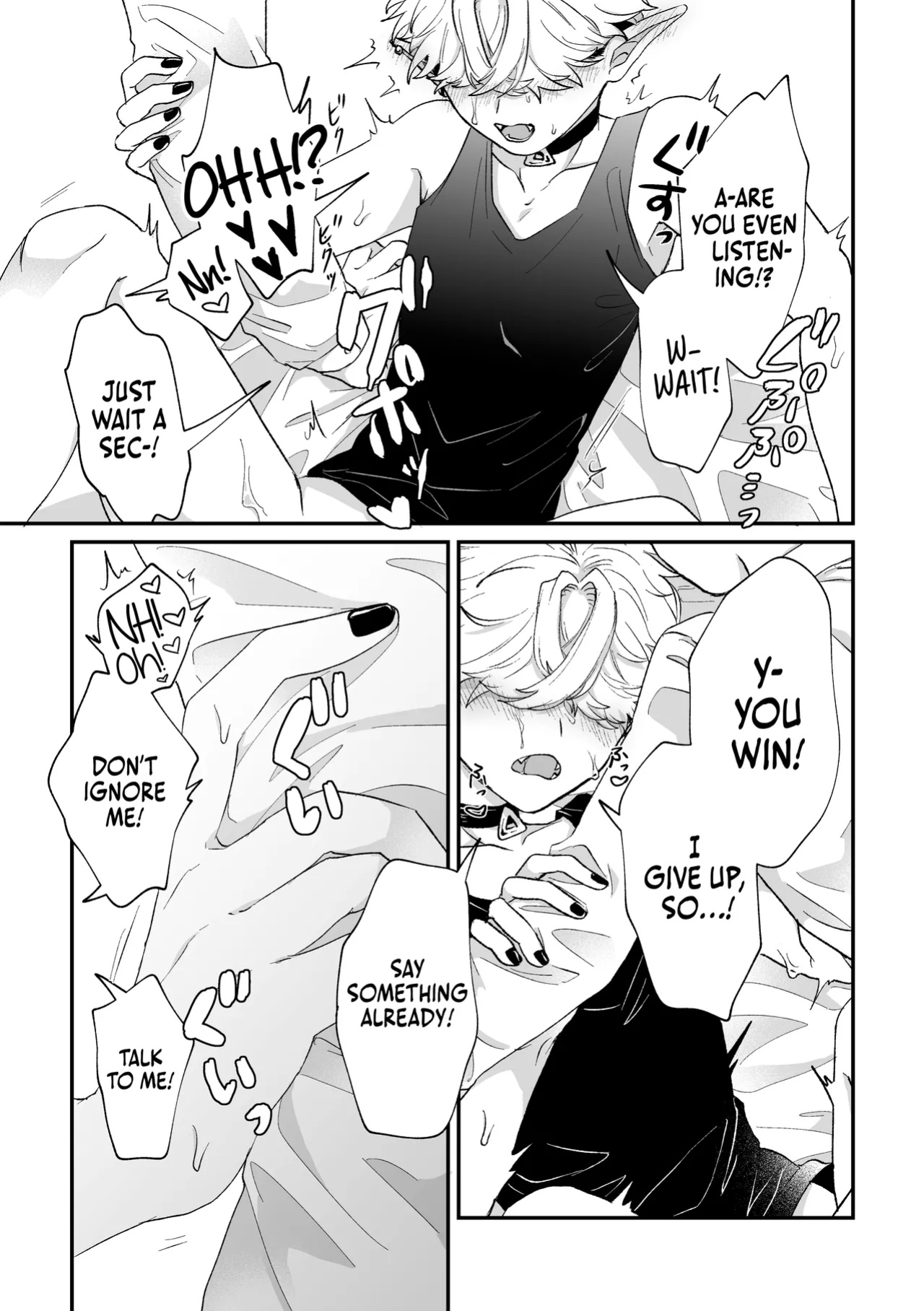 [Chocoiku Sokutei. (Kashisaka Shisumeshi)] Datte Kore Ero Manga Nandatteba | It's becuz this is a gay porn [Pub Faggots]
