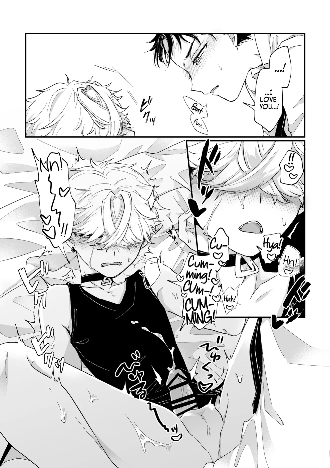 [Chocoiku Sokutei. (Kashisaka Shisumeshi)] Datte Kore Ero Manga Nandatteba | It's becuz this is a gay porn [Pub Faggots]