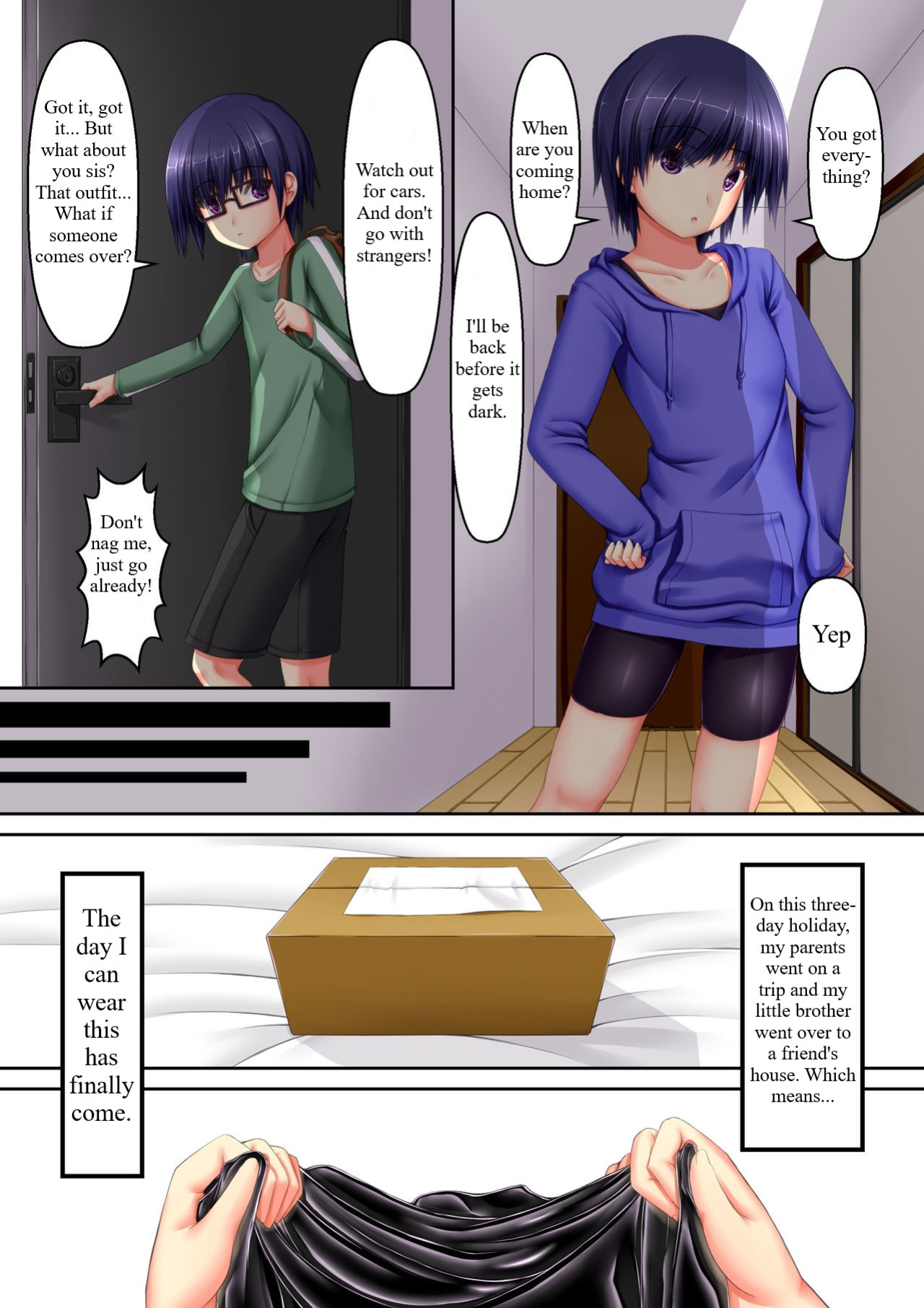 [Mousou Bijutsubu (Sho-yan)] Beginning rubber