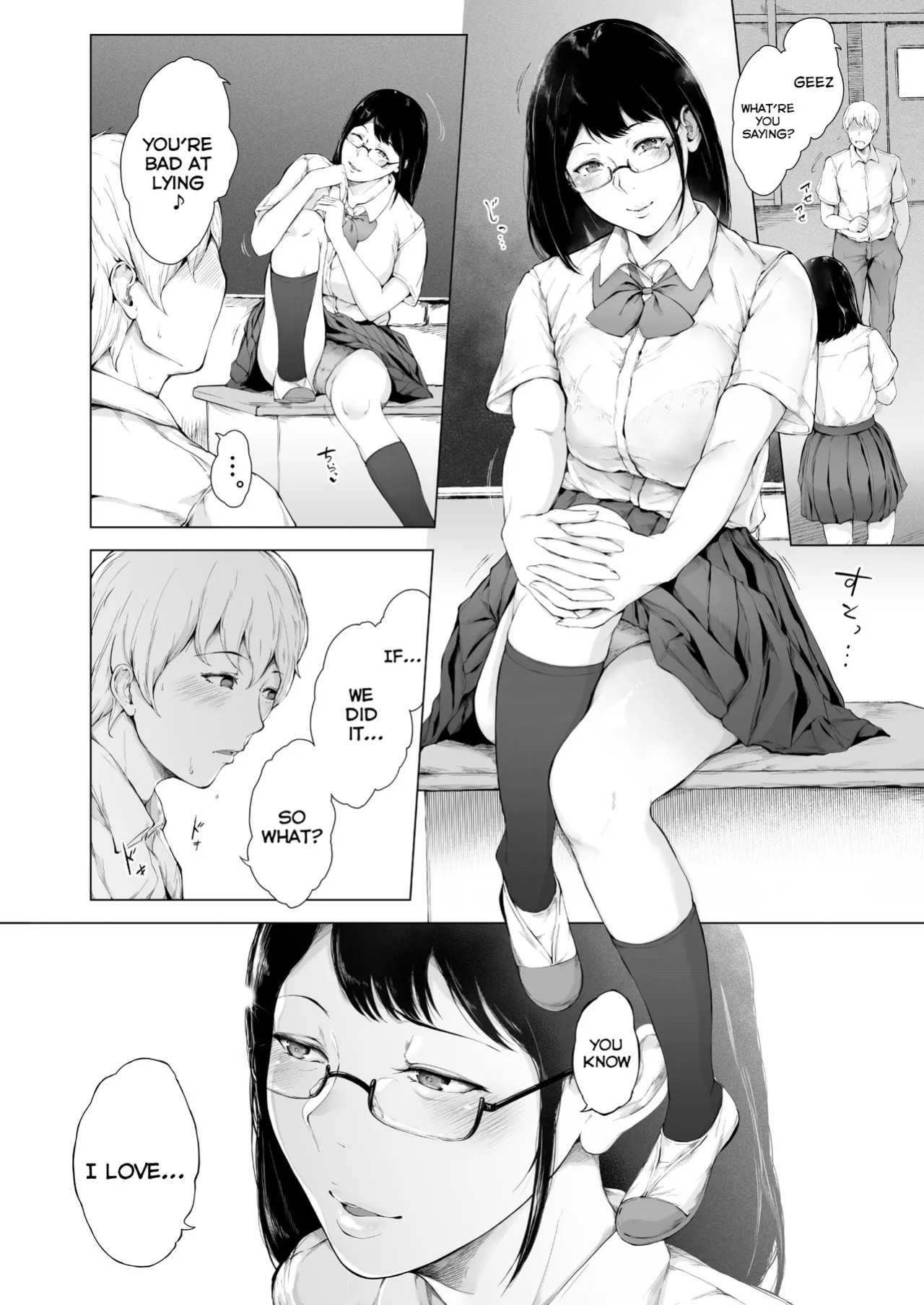 [Yorunobando (Mayonaka Taroupho)] Boku ga Yarichin ni Natta Wake 2 [Tomoshibi+SquigglesJP]