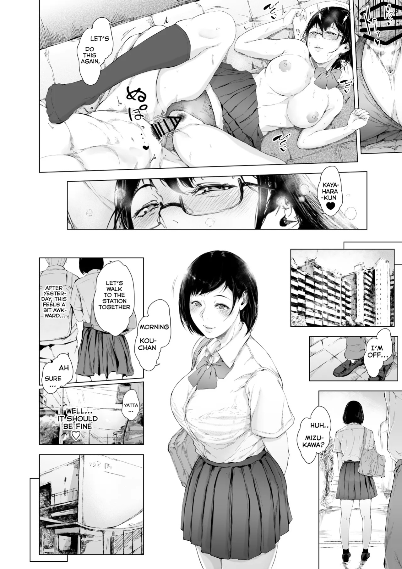[Yorunobando (Mayonaka Taroupho)] Boku ga Yarichin ni Natta Wake 2 [Tomoshibi+SquigglesJP]