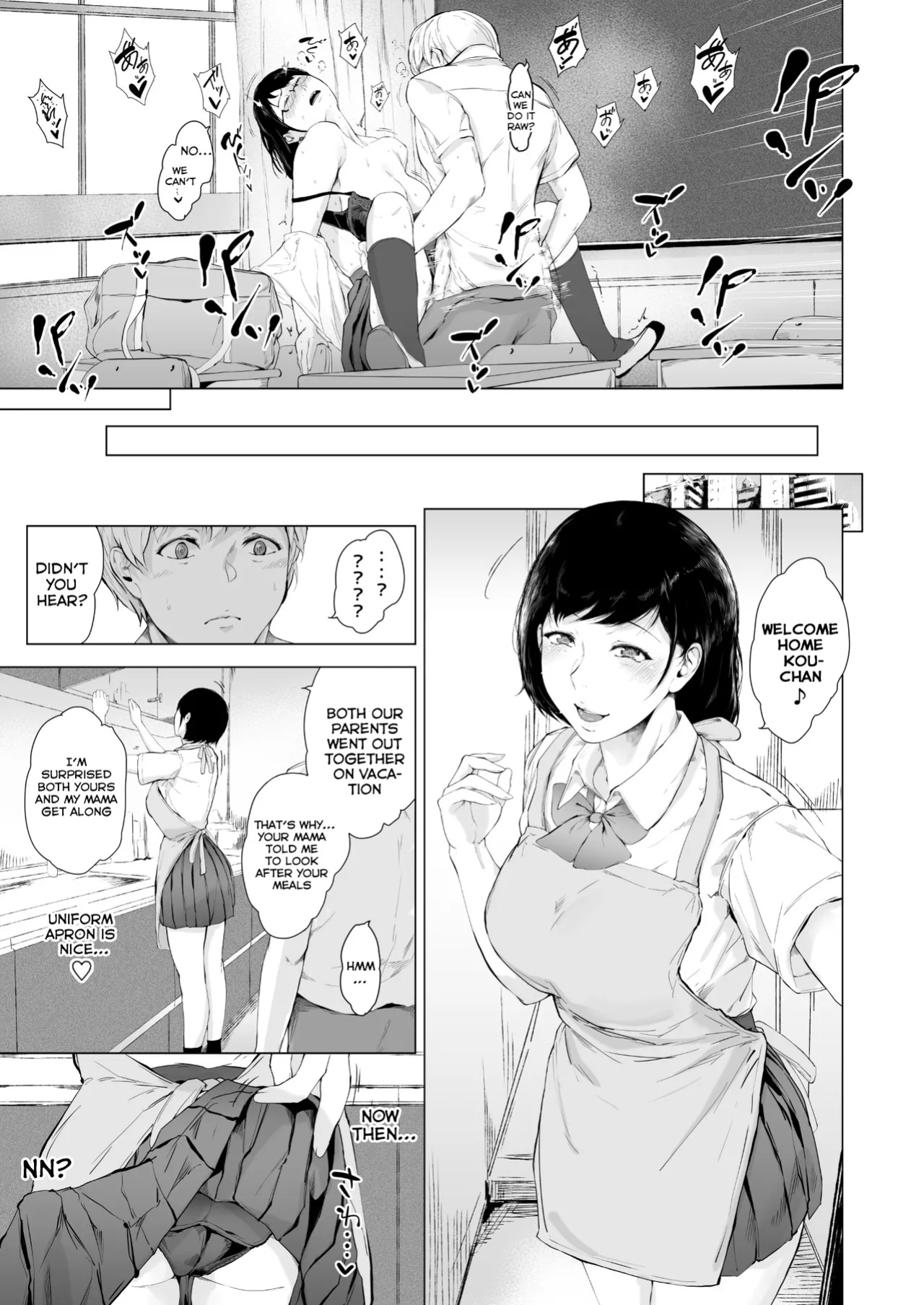 [Yorunobando (Mayonaka Taroupho)] Boku ga Yarichin ni Natta Wake 2 [Tomoshibi+SquigglesJP]