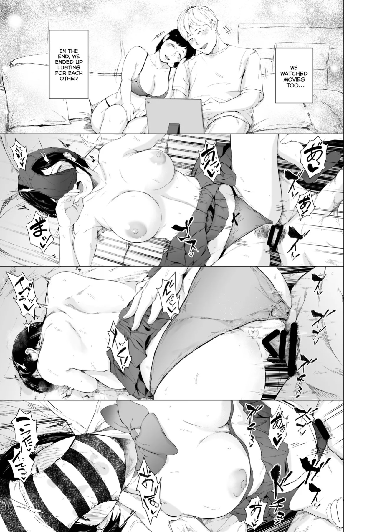 [Yorunobando (Mayonaka Taroupho)] Boku ga Yarichin ni Natta Wake 2 [Tomoshibi+SquigglesJP]