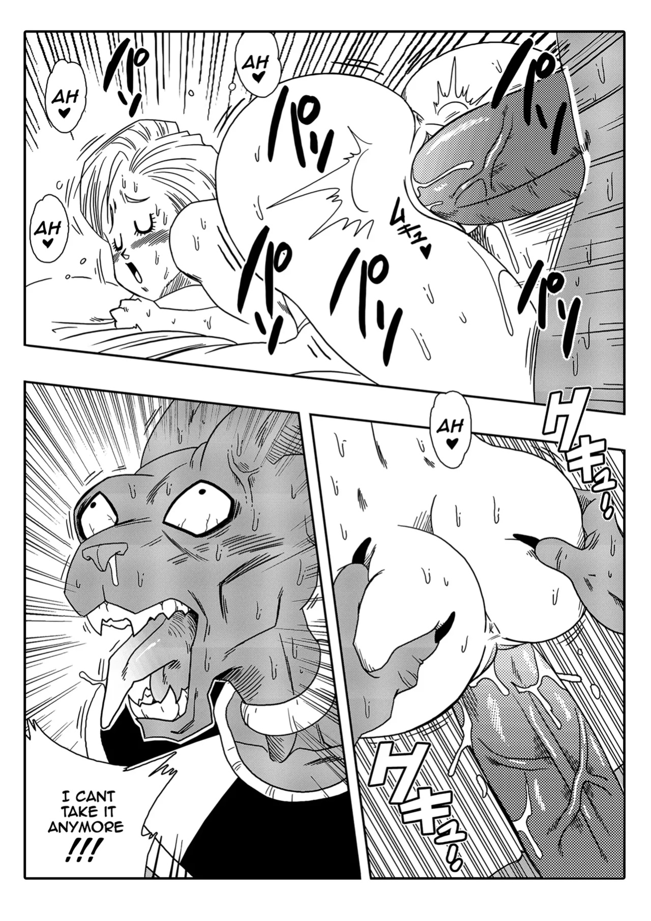 [Yamamotodoujinshi] Bulma Saves the Earth