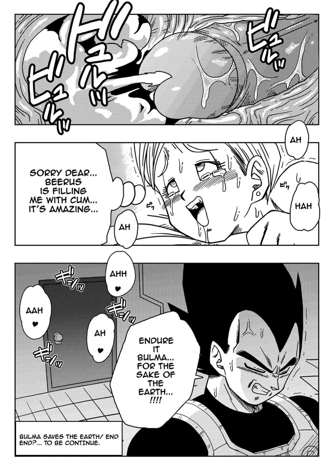 [Yamamotodoujinshi] Bulma Saves the Earth