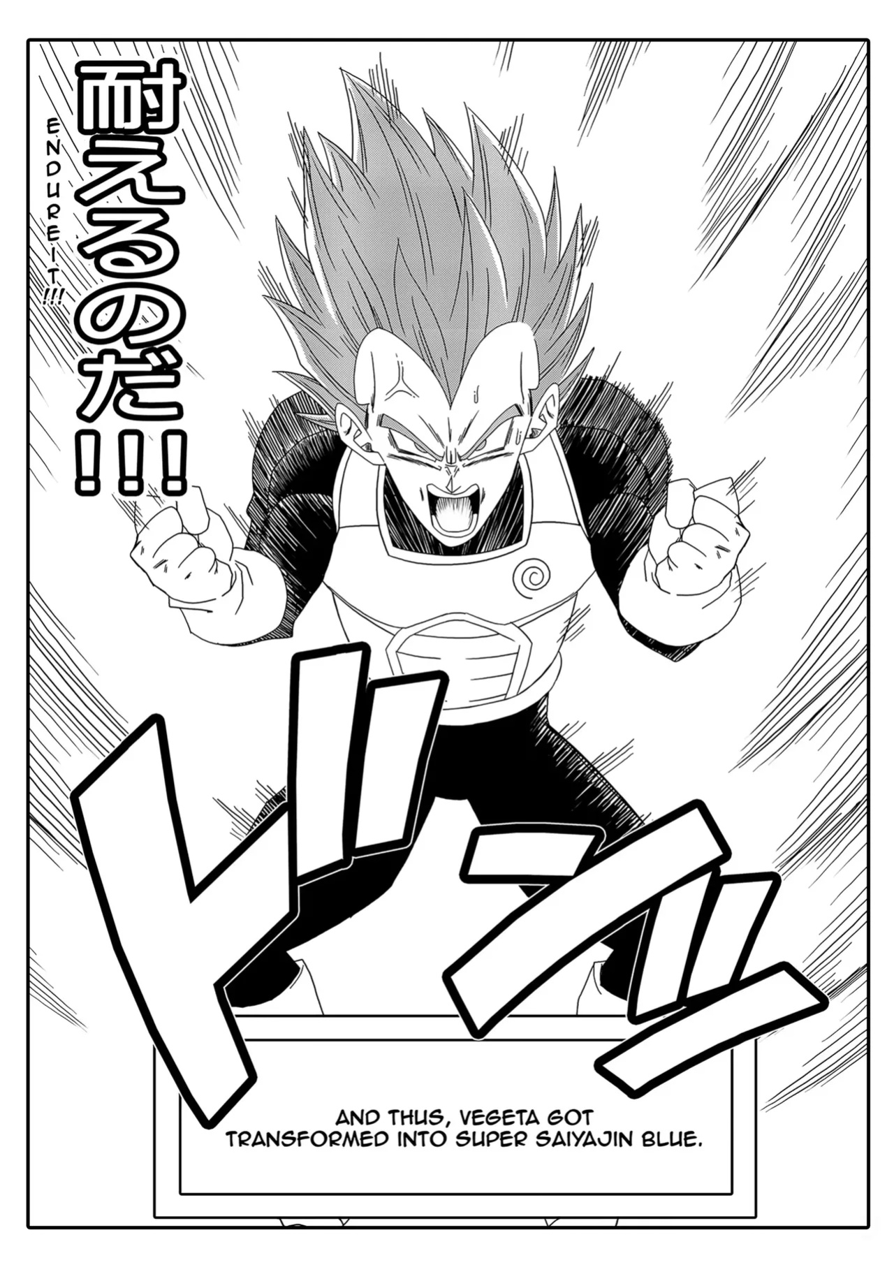 [Yamamotodoujinshi] Bulma Saves the Earth