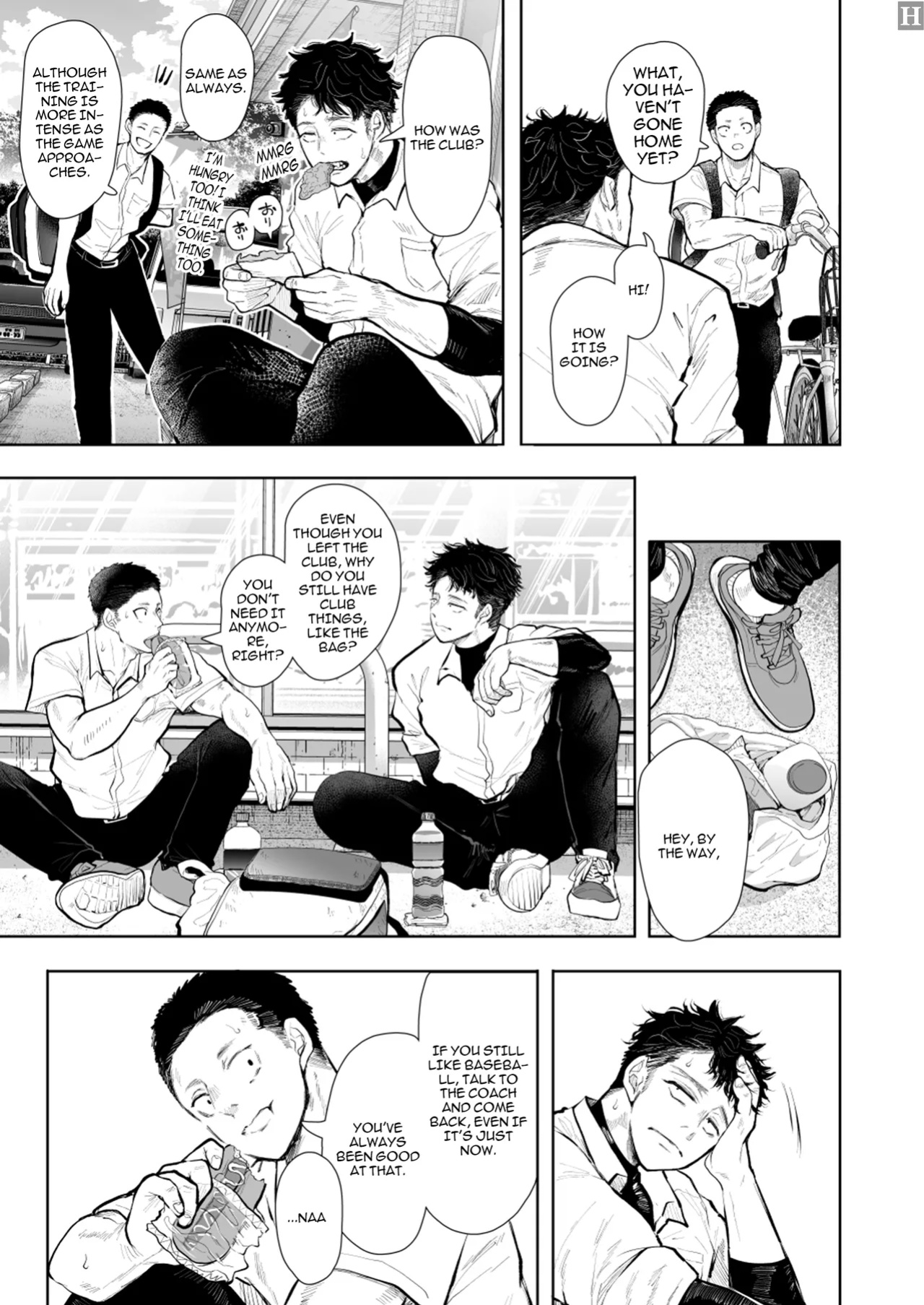 [KNUCKLE HEAD (Shomu)] Ore to Oba to no Himeyakana Yokubou