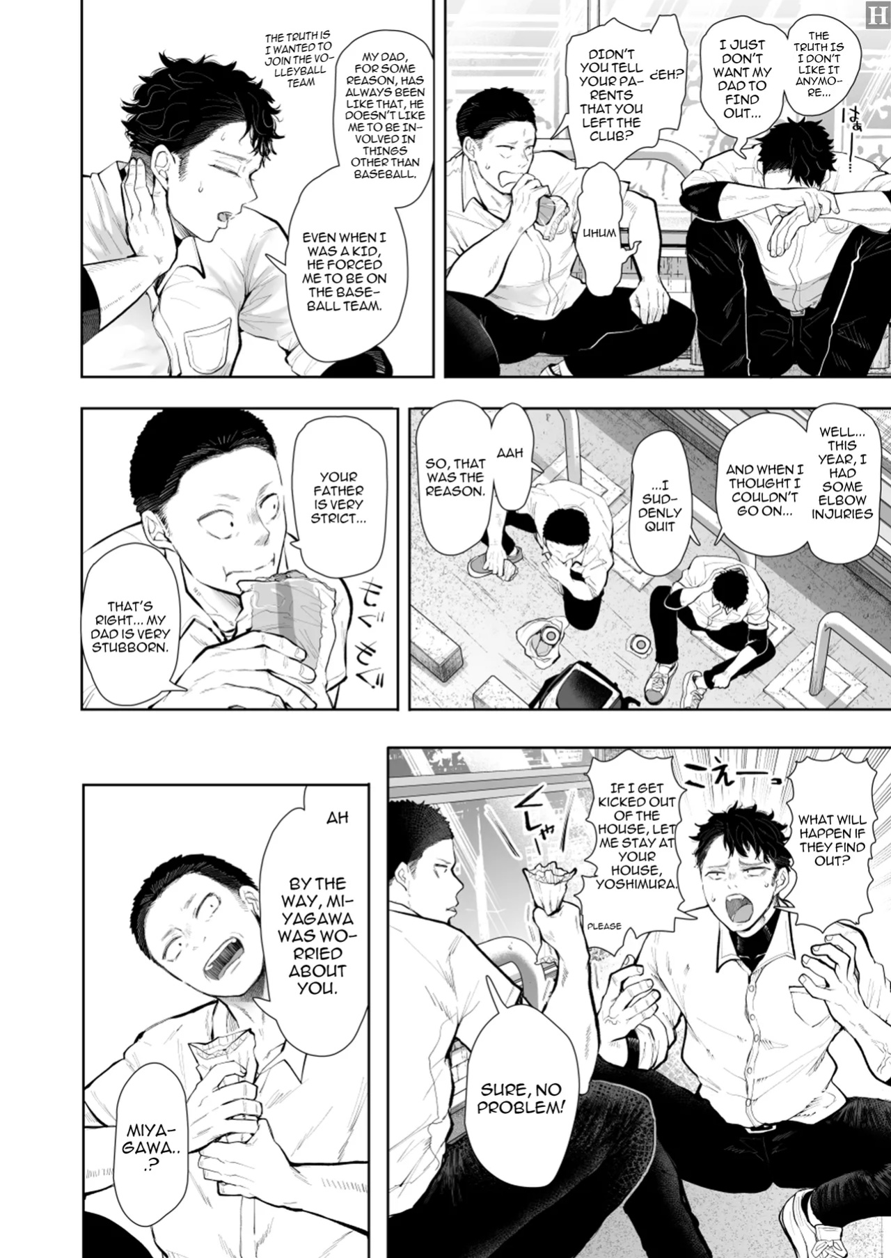 [KNUCKLE HEAD (Shomu)] Ore to Oba to no Himeyakana Yokubou