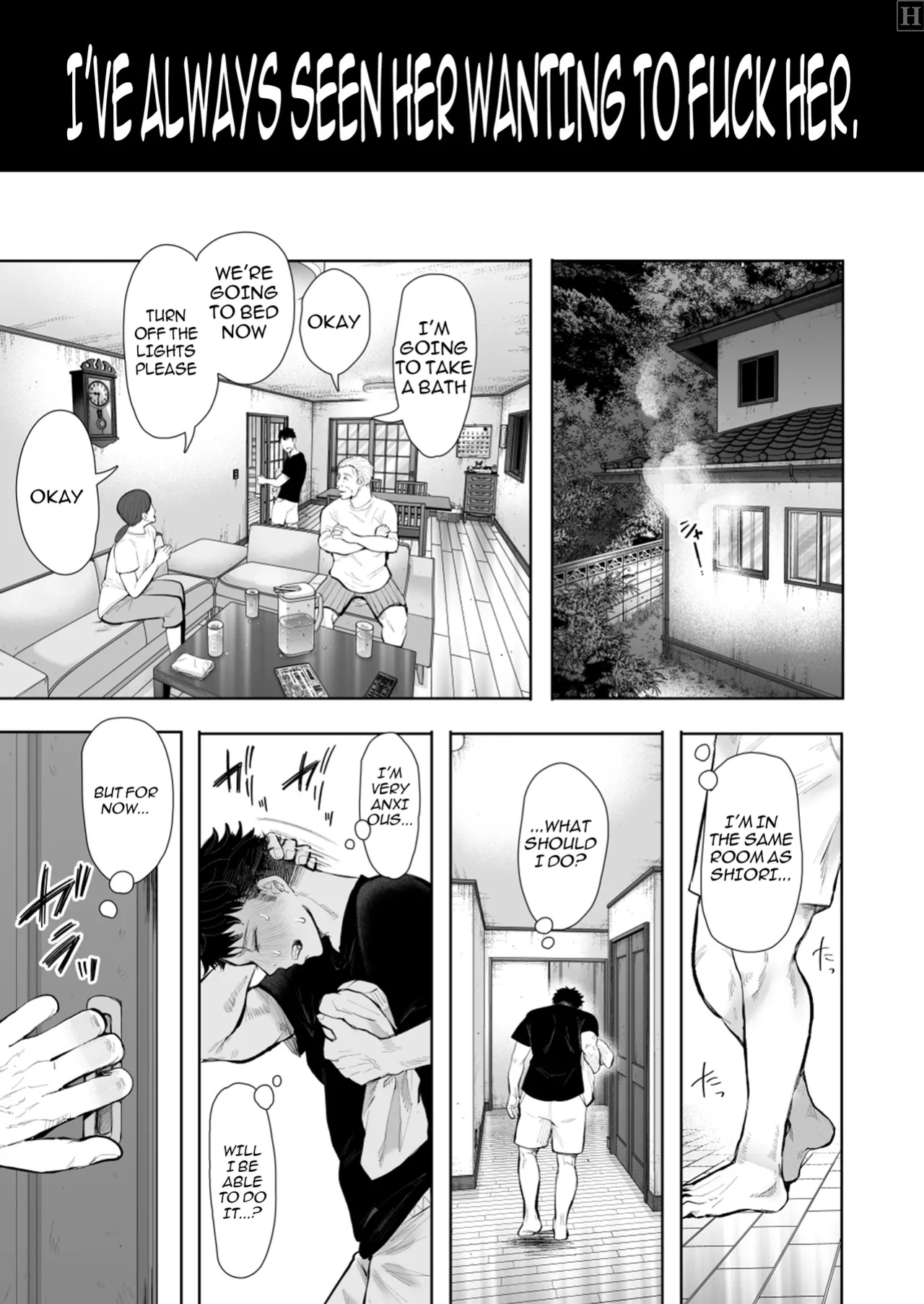[KNUCKLE HEAD (Shomu)] Ore to Oba to no Himeyakana Yokubou