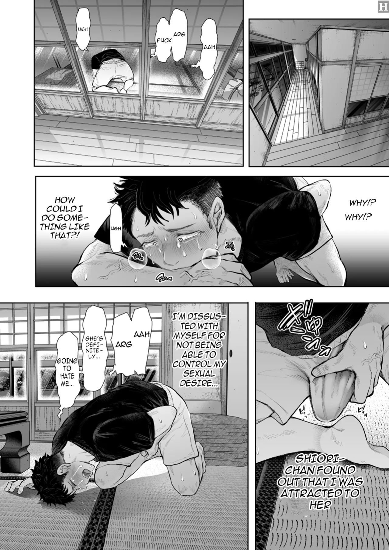 [KNUCKLE HEAD (Shomu)] Ore to Oba to no Himeyakana Yokubou
