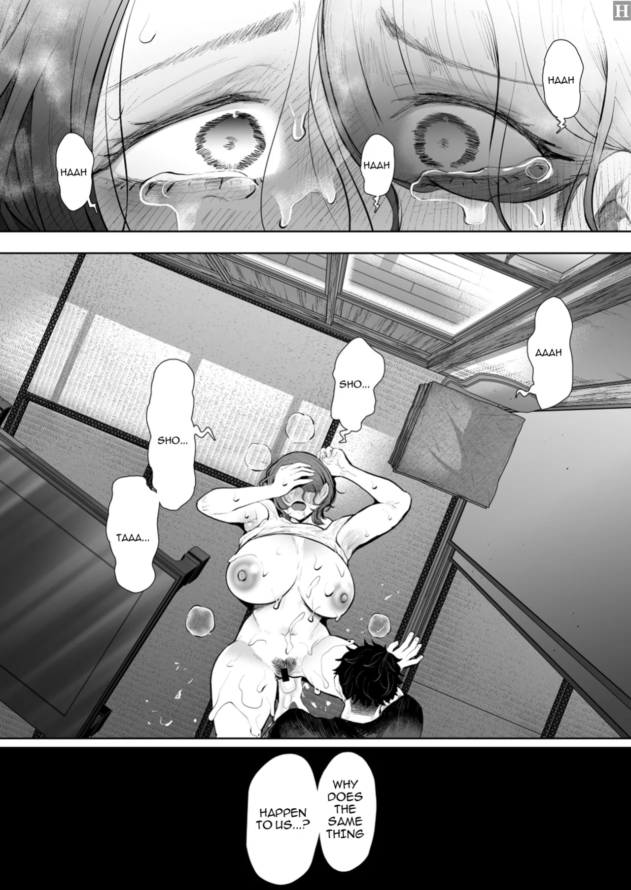 [KNUCKLE HEAD (Shomu)] Ore to Oba to no Himeyakana Yokubou
