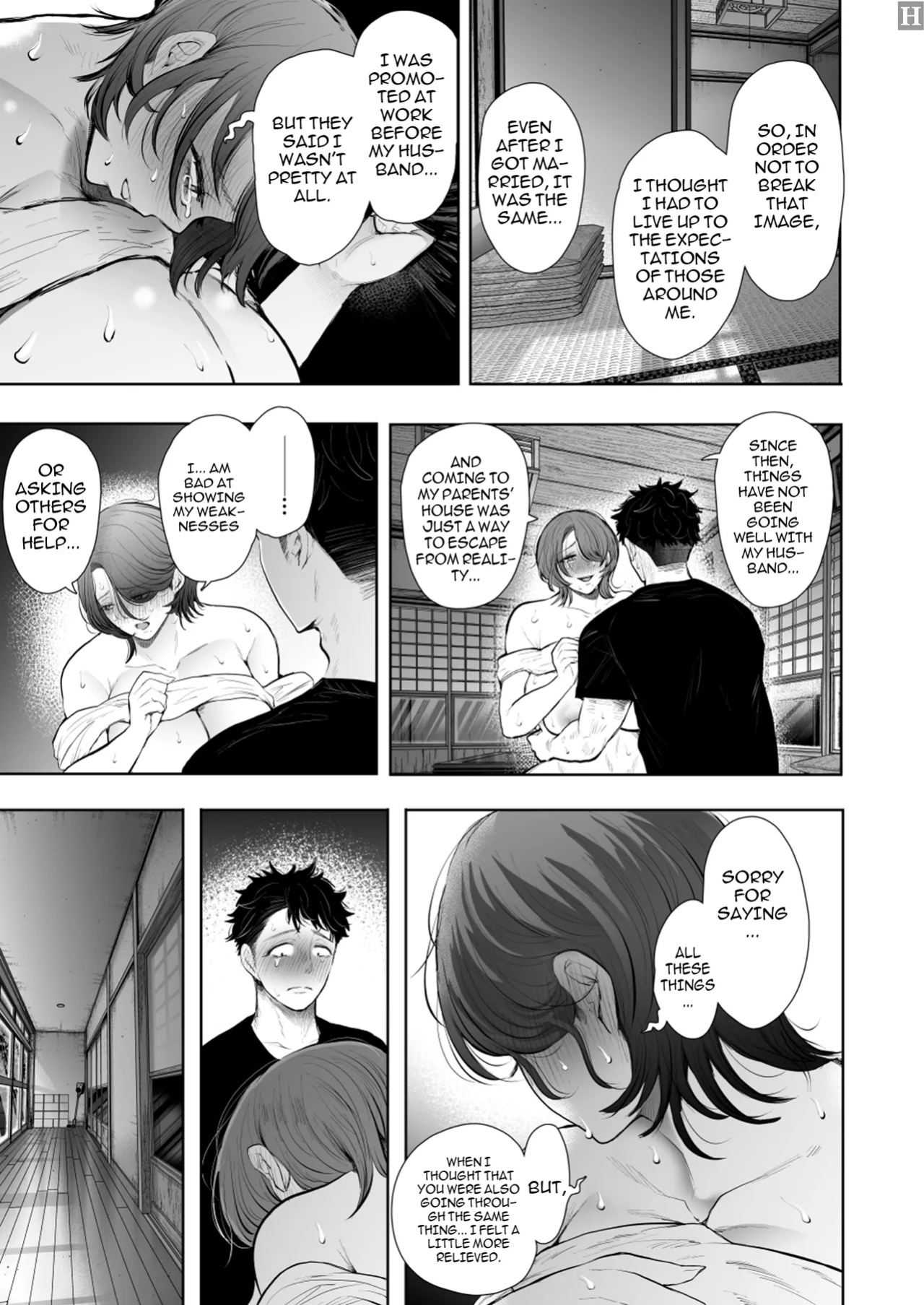 [KNUCKLE HEAD (Shomu)] Ore to Oba to no Himeyakana Yokubou