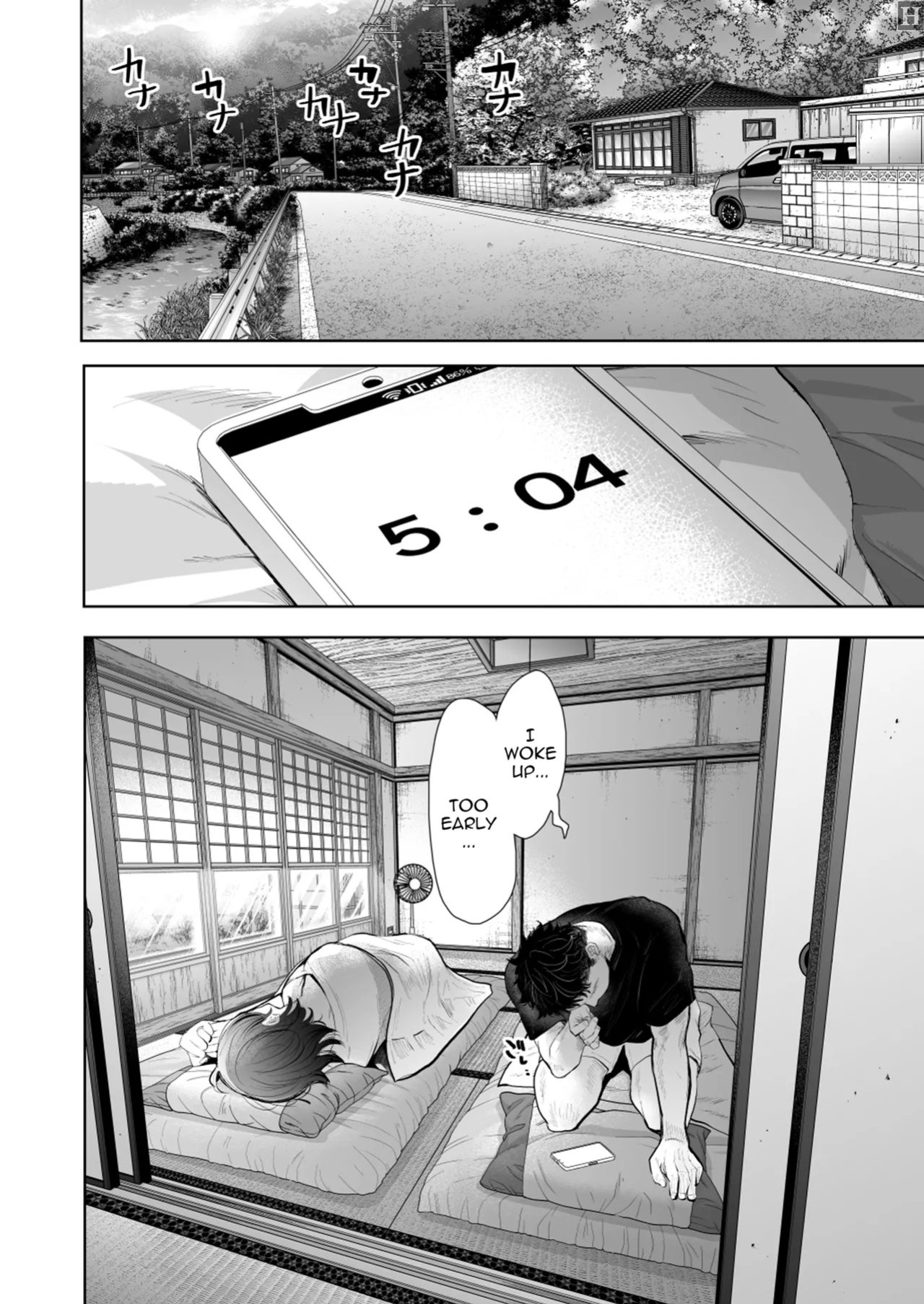[KNUCKLE HEAD (Shomu)] Ore to Oba to no Himeyakana Yokubou