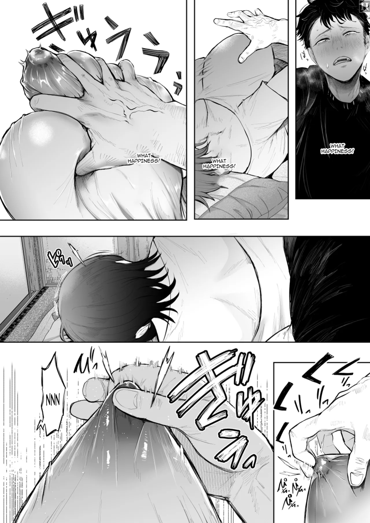 [KNUCKLE HEAD (Shomu)] Ore to Oba to no Himeyakana Yokubou