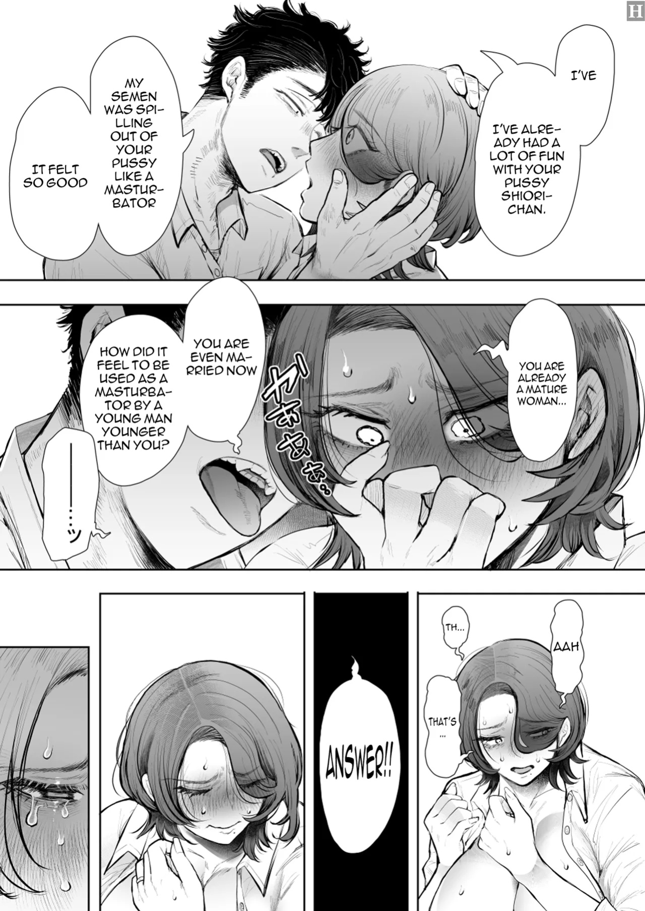 [KNUCKLE HEAD (Shomu)] Ore to Oba to no Himeyakana Yokubou