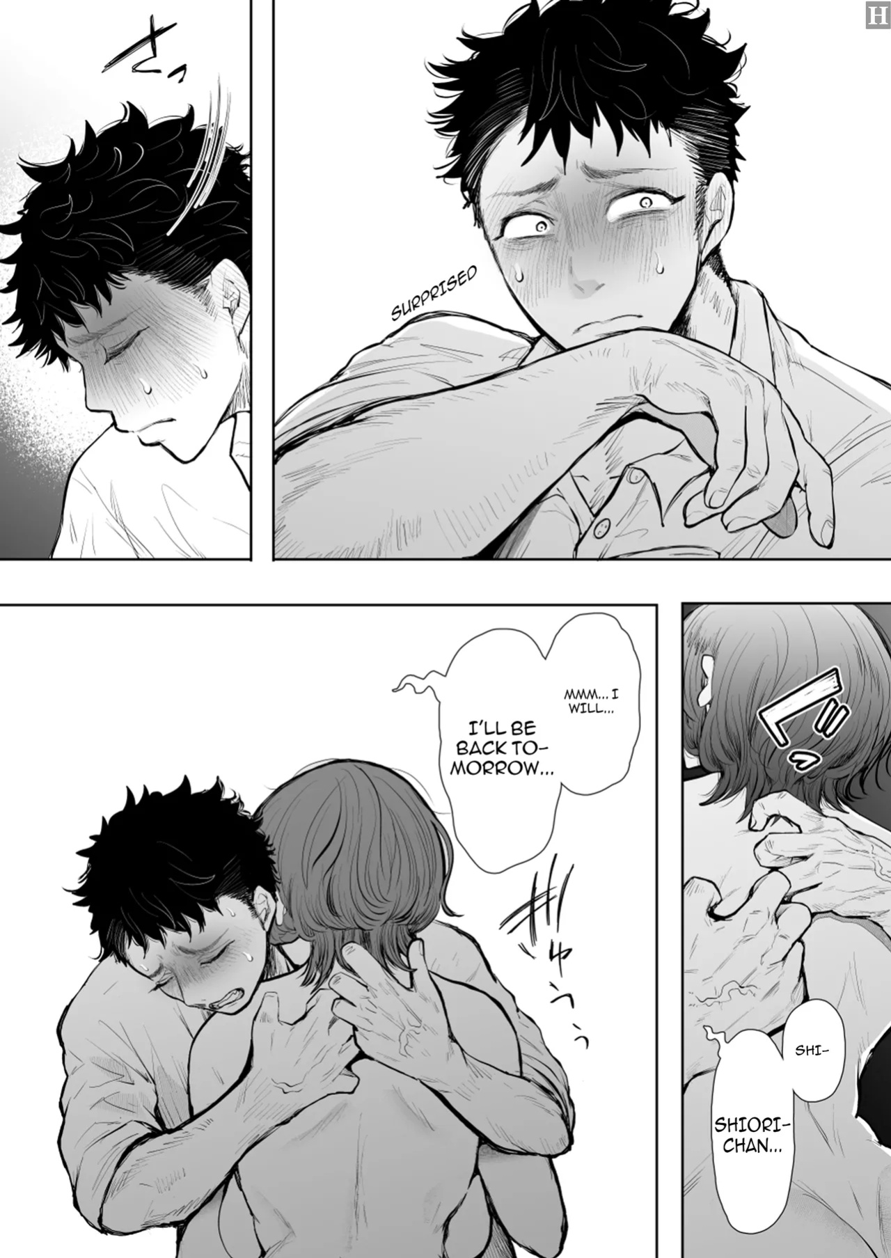 [KNUCKLE HEAD (Shomu)] Ore to Oba to no Himeyakana Yokubou