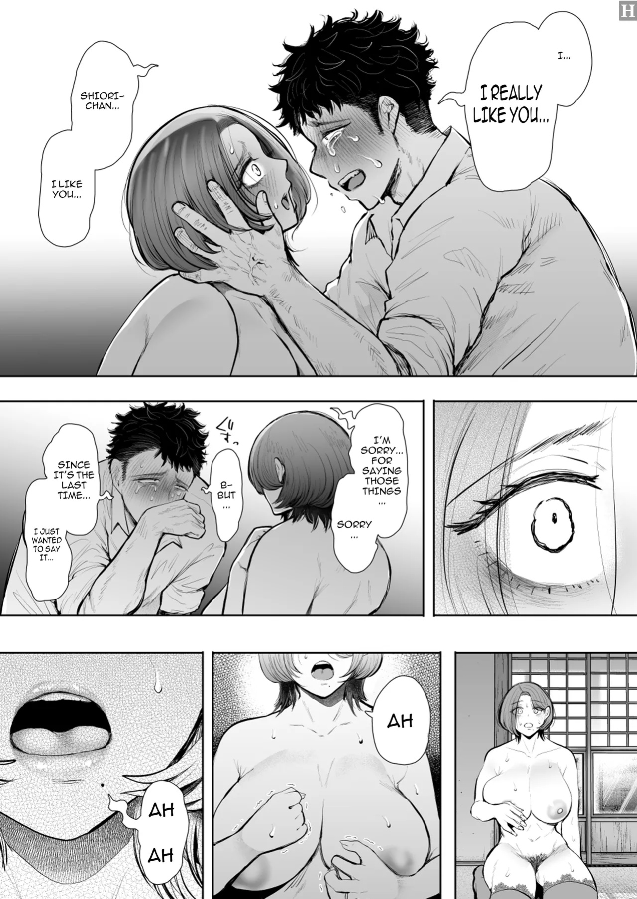 [KNUCKLE HEAD (Shomu)] Ore to Oba to no Himeyakana Yokubou