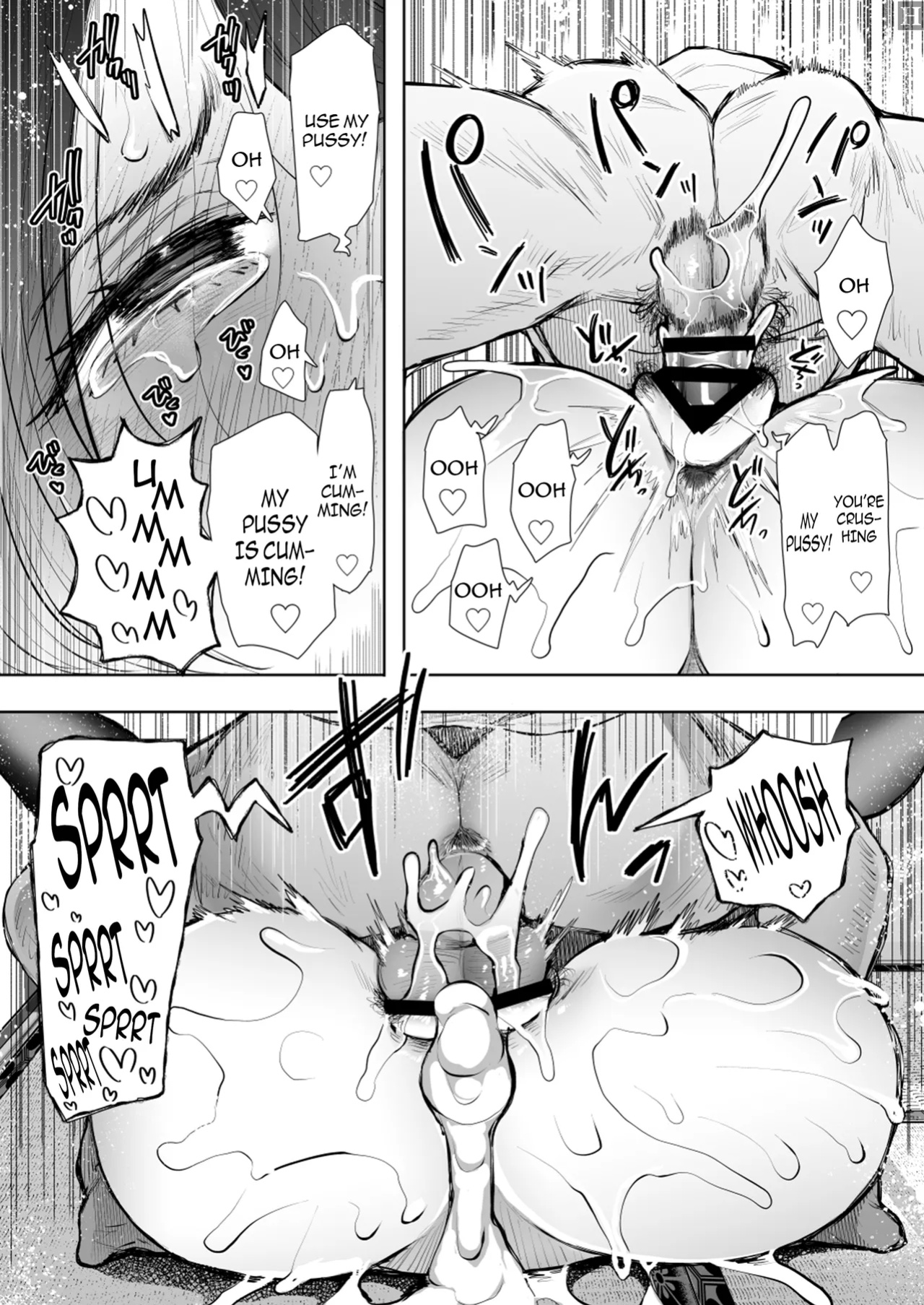 [KNUCKLE HEAD (Shomu)] Ore to Oba to no Himeyakana Yokubou