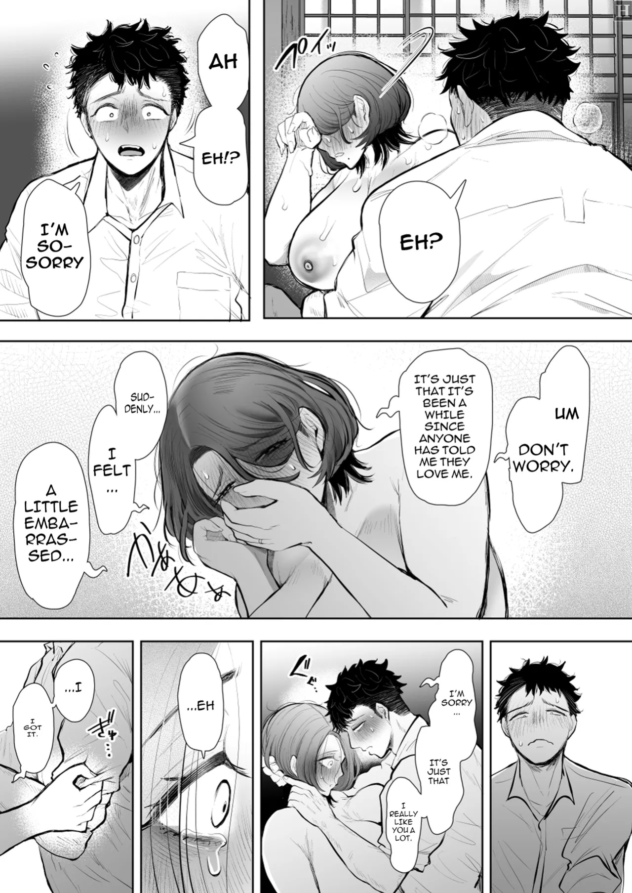 [KNUCKLE HEAD (Shomu)] Ore to Oba to no Himeyakana Yokubou